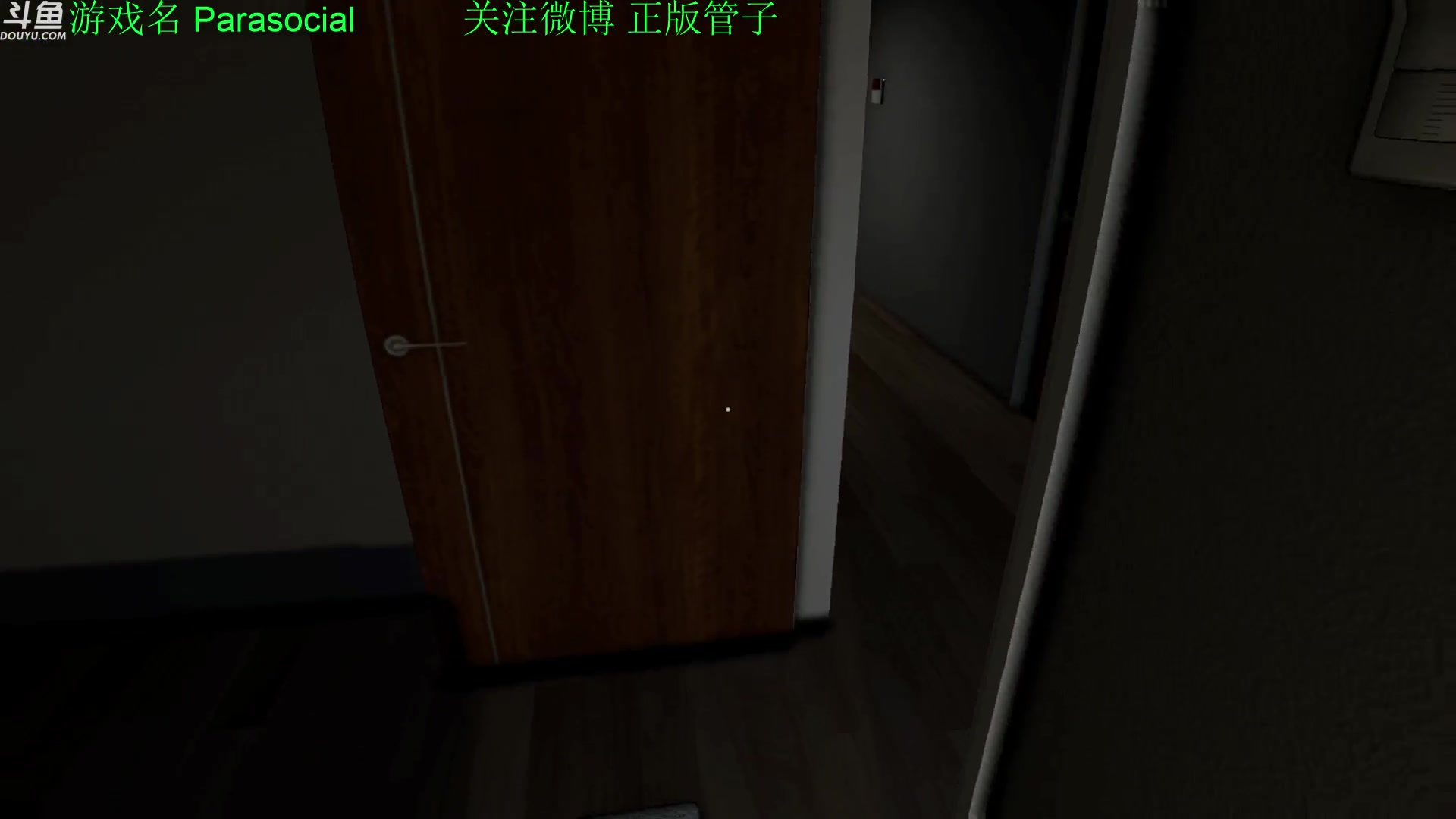 【2023-09-16 15点场】正版管子：【管子】Parasoc 另类搞笑高能主播