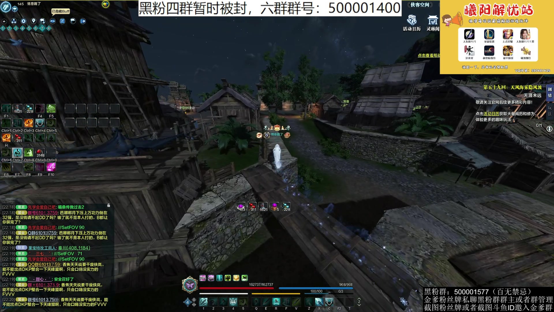 【2023-09-15 21点场】燕徊硯：脖哥生日快乐！