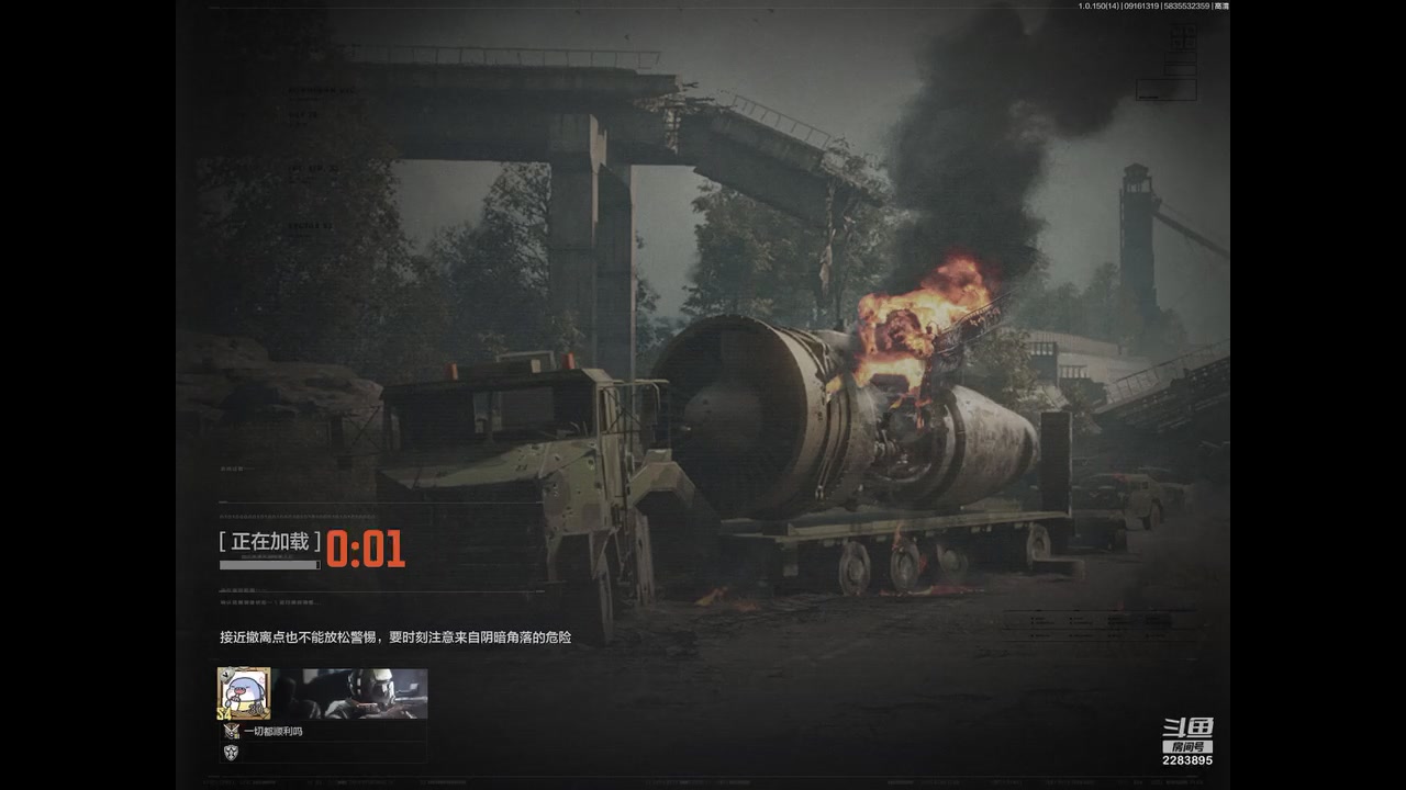 【2023-9-16 13点场】用户2283895:再见面记得打招呼。