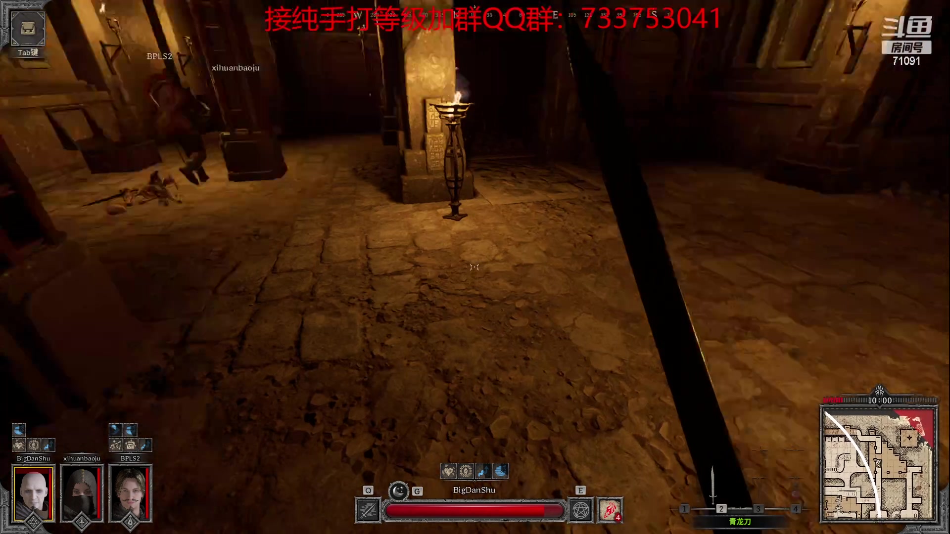 【2023-09-16 03点场】狼牙山凯哥：养电子宠物~做赛博超人