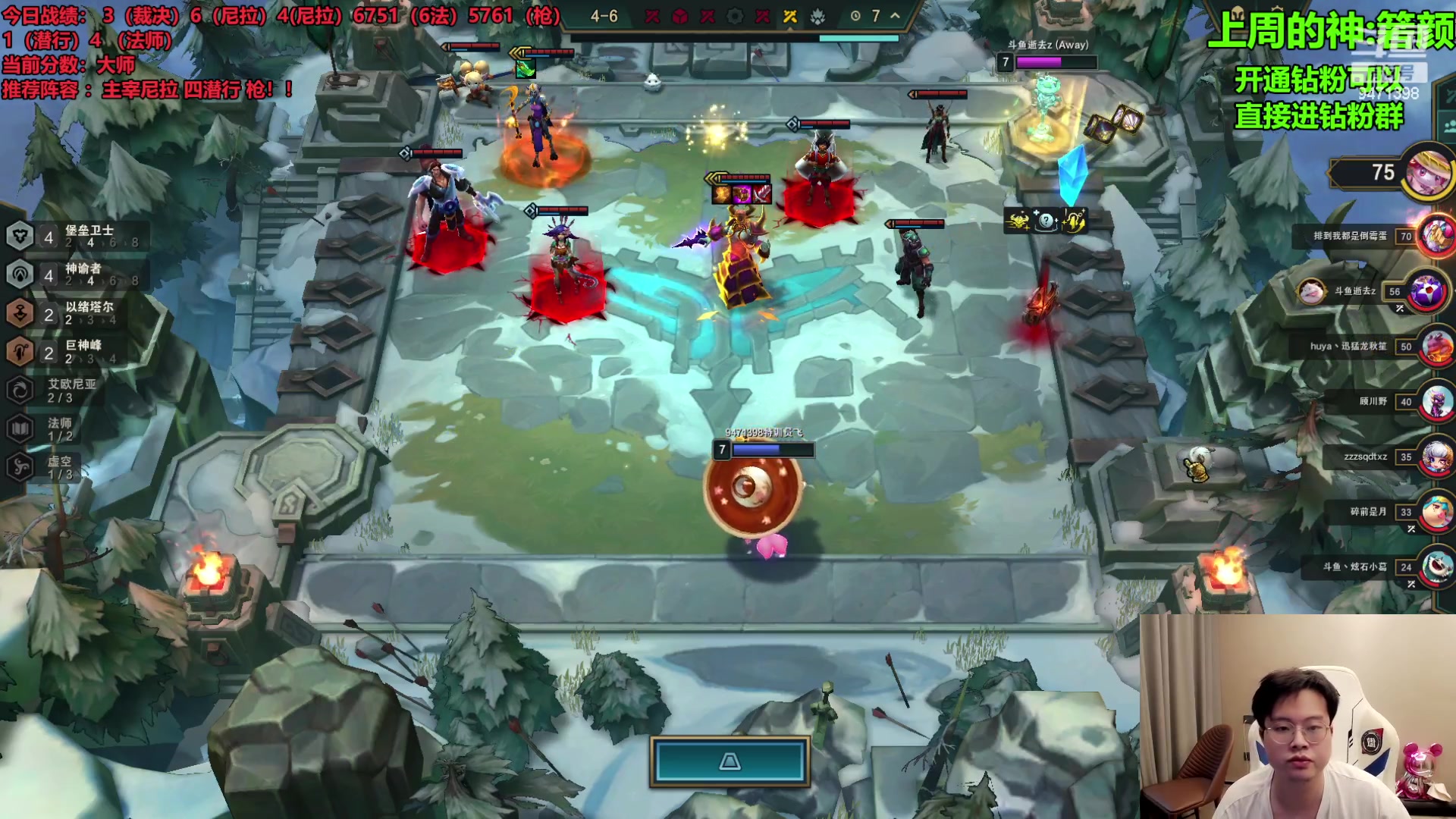 【2023-09-16 16点场】NB丶小飞：小飞：大师上王者！！