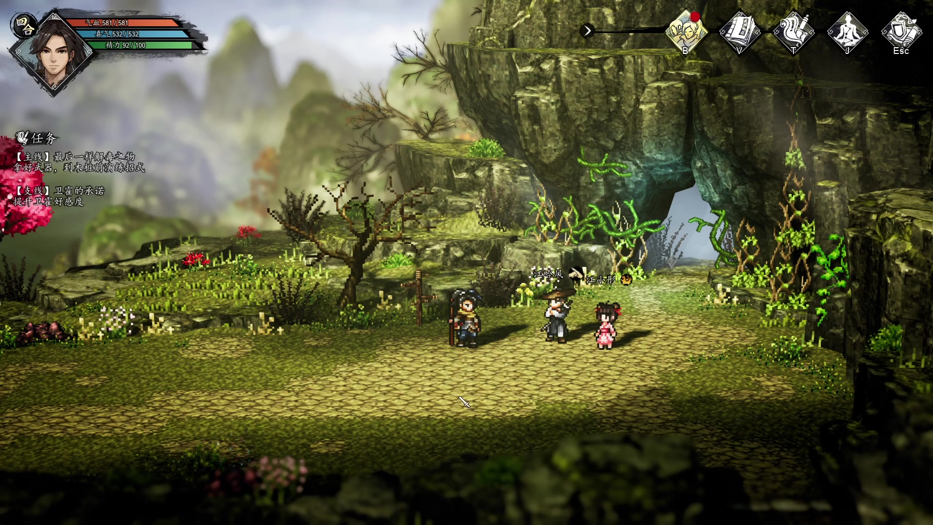 【2023-09-16 09点场】双木zzz：下班了，打会23