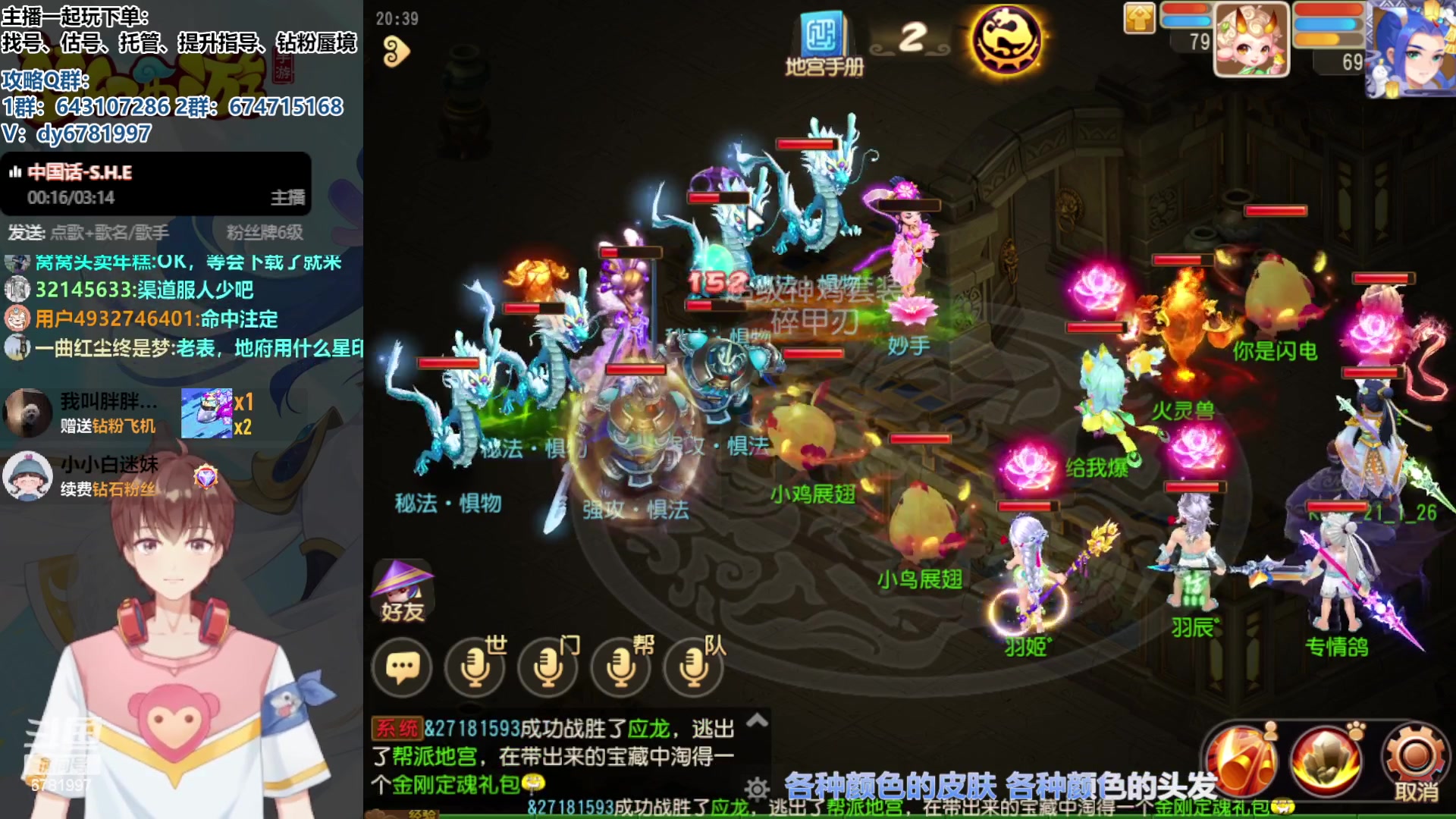 【2023-09-16 20点场】烟鬼奇老表：昨天鸽了，肚子痛！