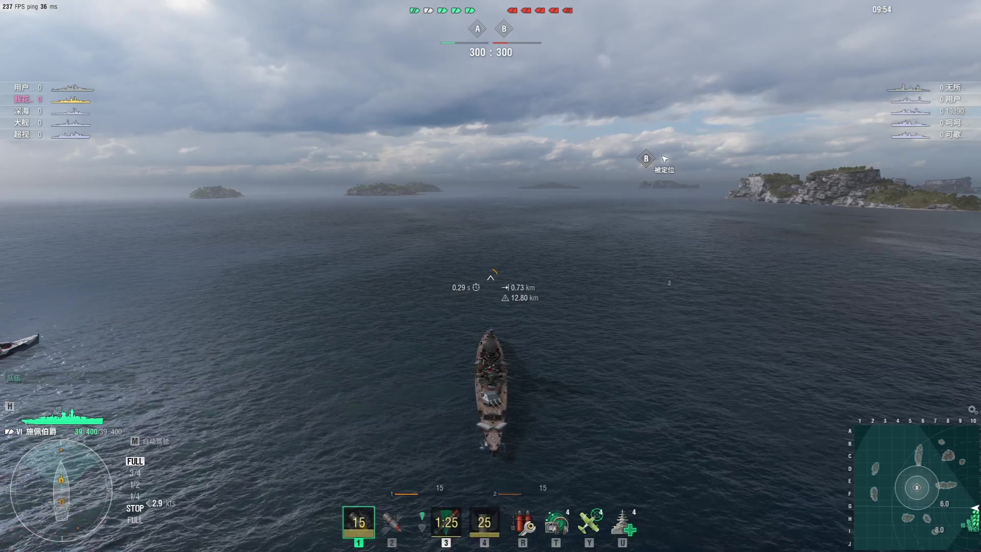 【2023-09-15 18点场】THANATOS0v0：红色虞美人 ！9350568