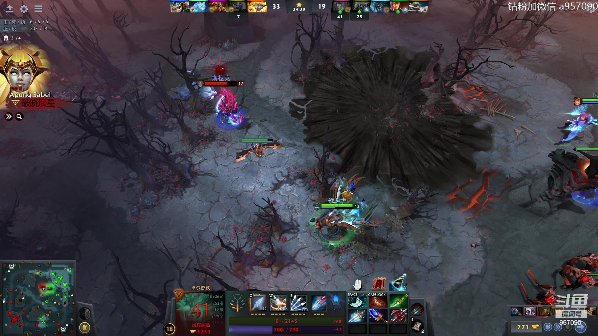 【2023-09-16 16点场】踏上征途167：狗皇带你打DOTA