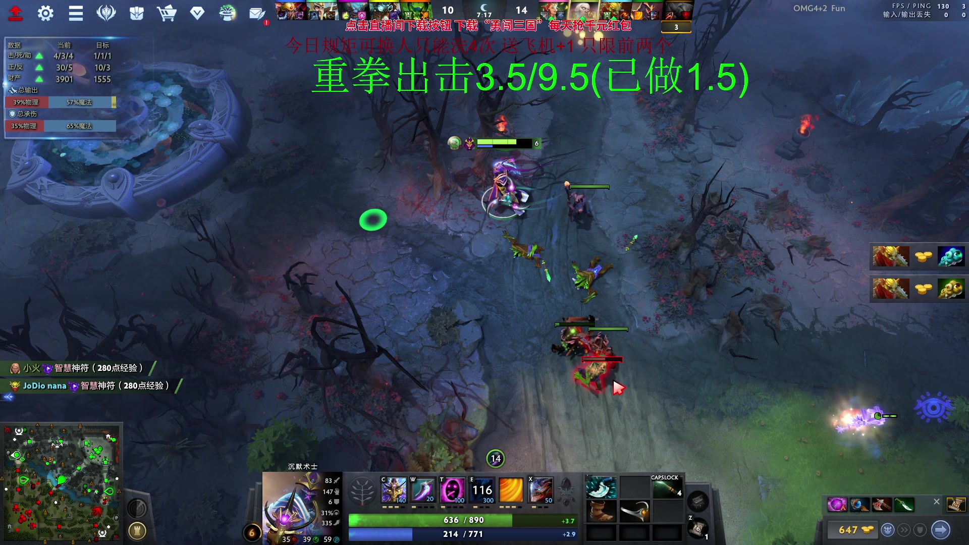 【2023-09-16 13点场】sakira丶hao：欢迎来到不败神话4+2的直播间 !!!!