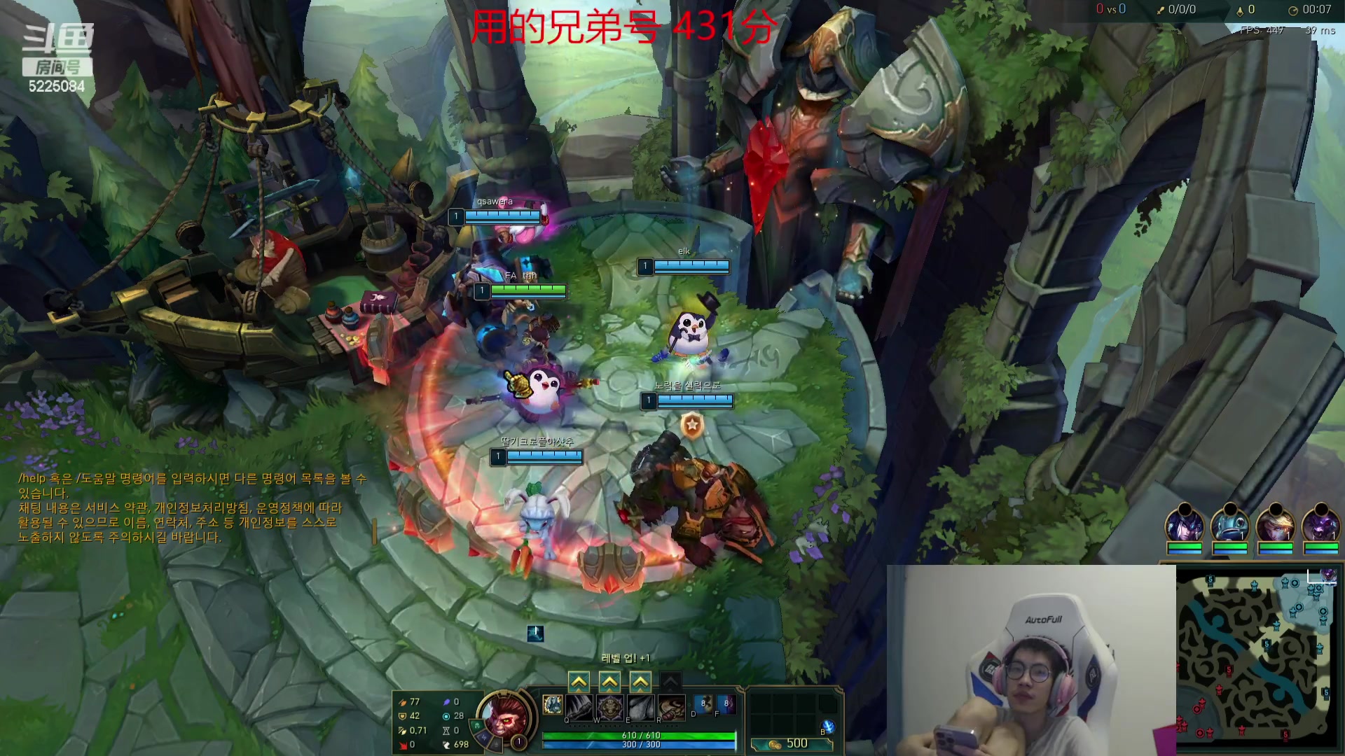 【2023-09-16 01点场】天灰灰qaq：韩服修炼！菜就多练 努力冲分