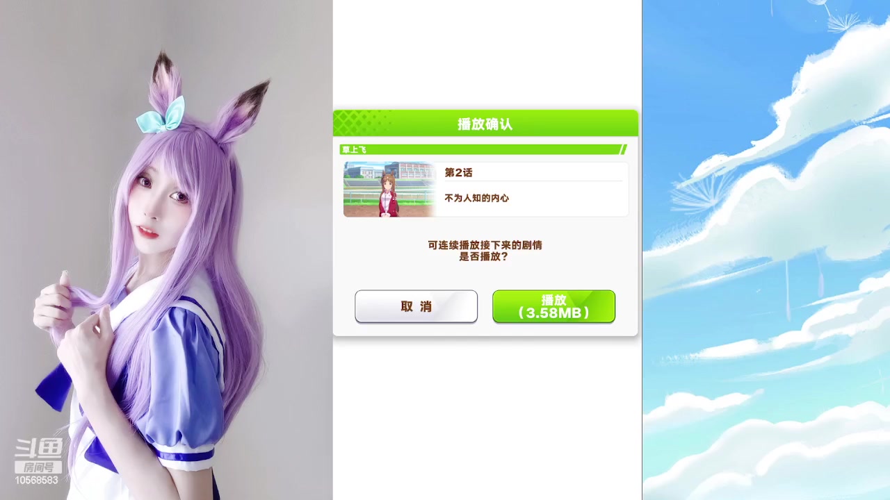【2023-09-13 01点场】逃跑吧少年Polaris：【北北】100种失败的养成方法