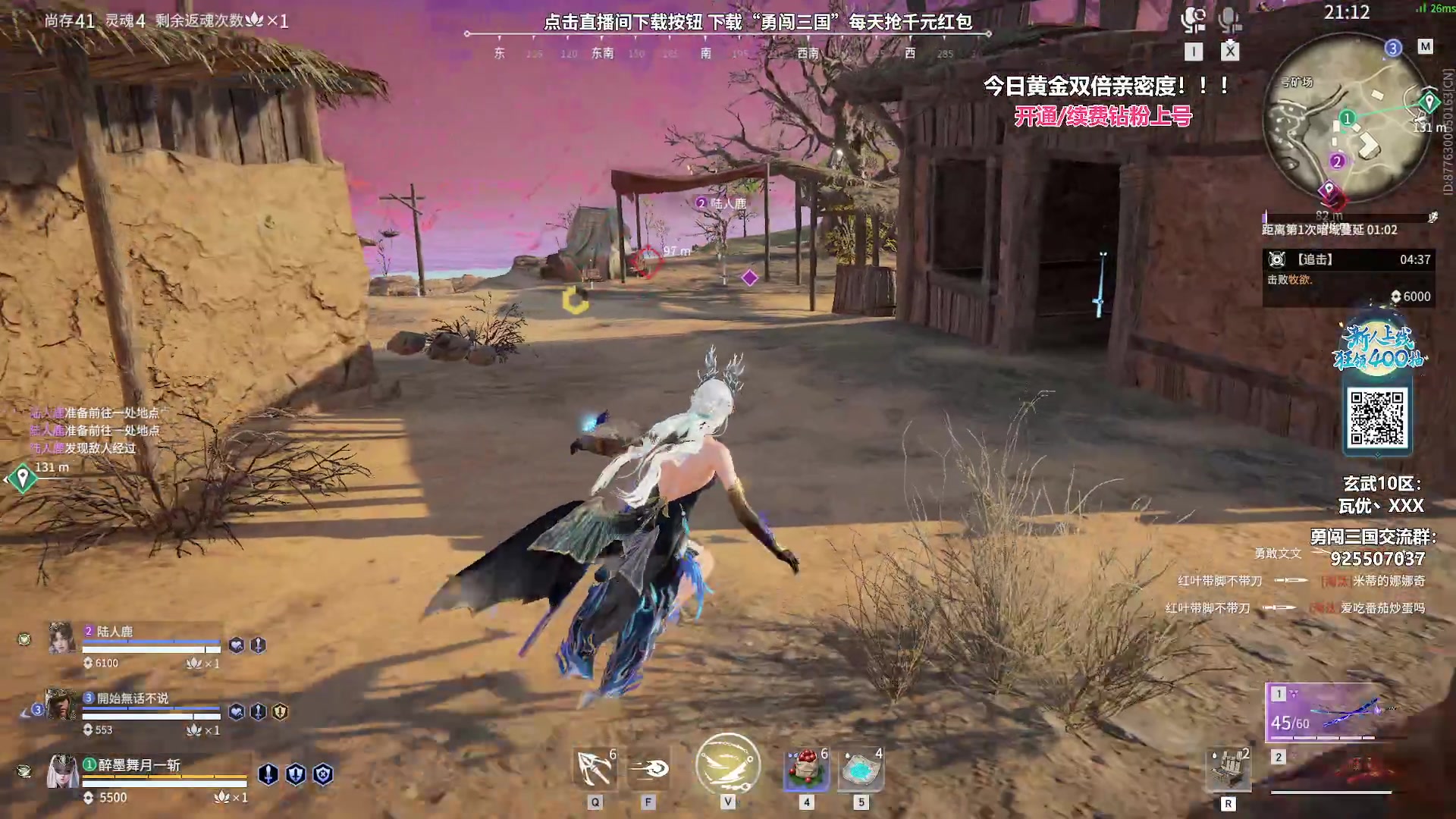 【2023-09-16 02点场】sysyu：【sy】今日黄金双倍啦！！！