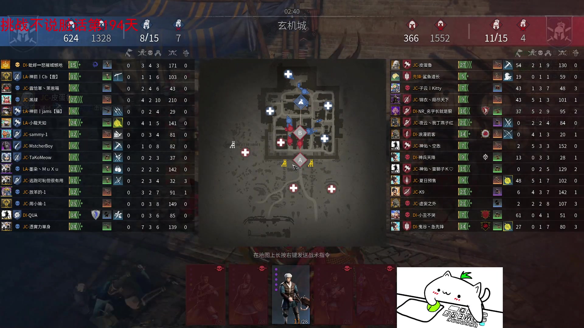 【2023-09-16 10点场】那路托丶：新赛季，扬帆起航！！！