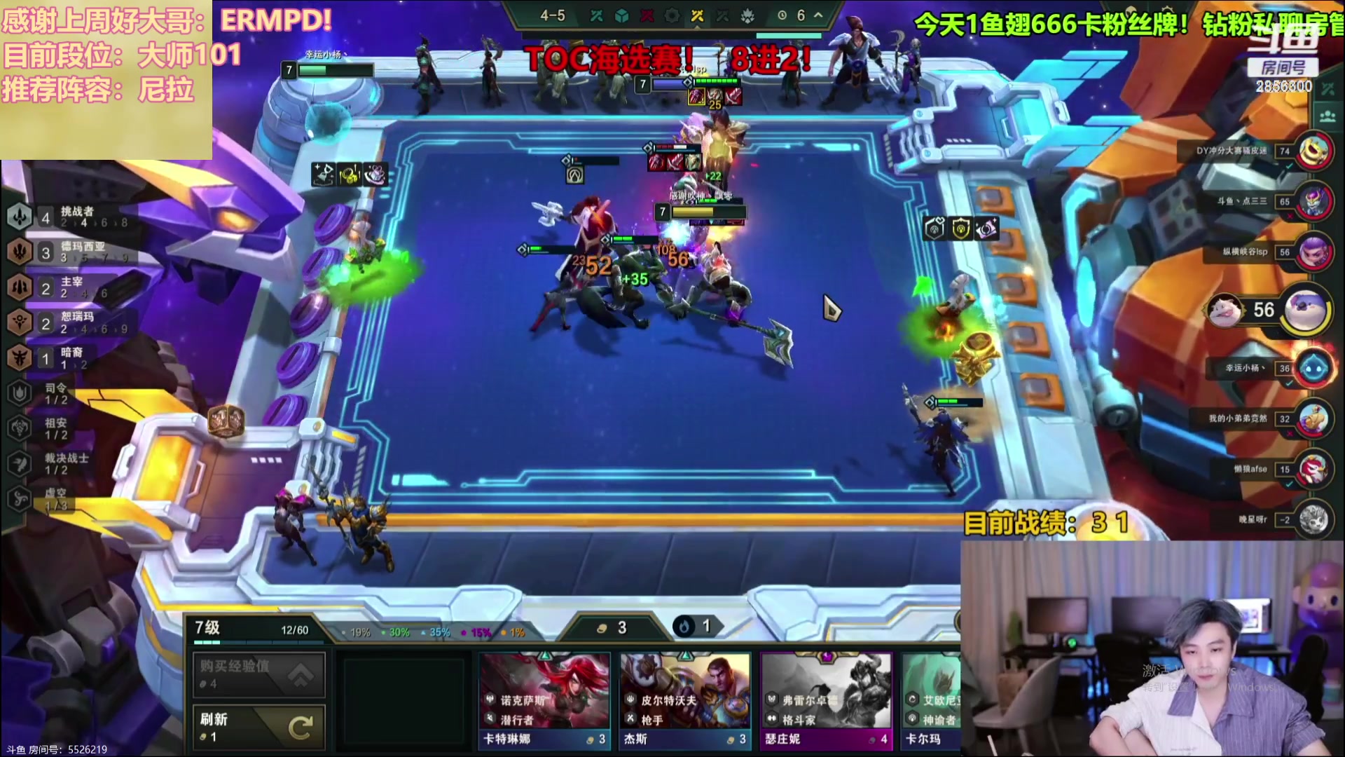 【2023-09-16 19点场】NB丶条皮兄弟：平台赛BO5加油！