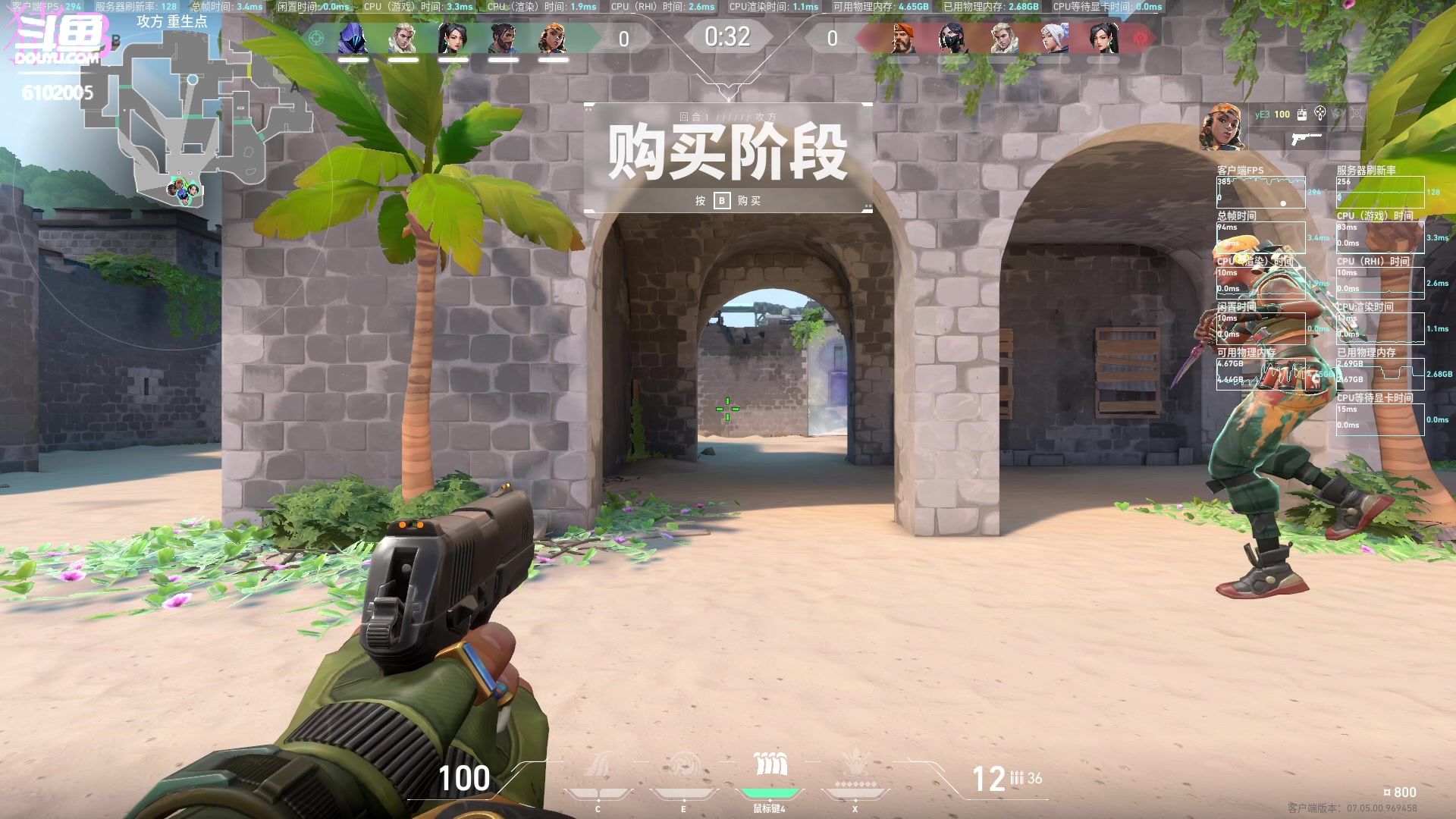 【2023-09-15 20点场】小傅FFFFF：咩咩咩咩咩咩咩咩