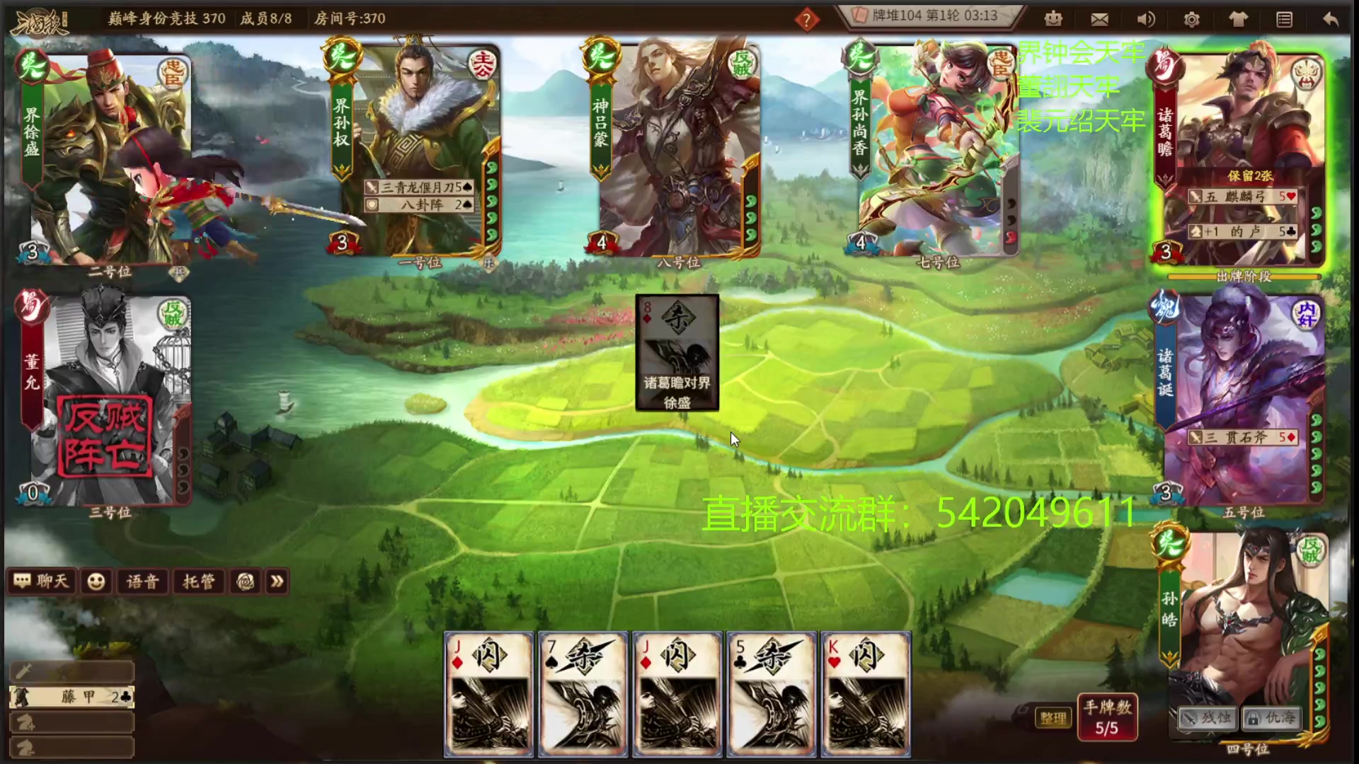 【2023-09-13 22点场】光栅圣泽：次级联赛季赛败者组决赛