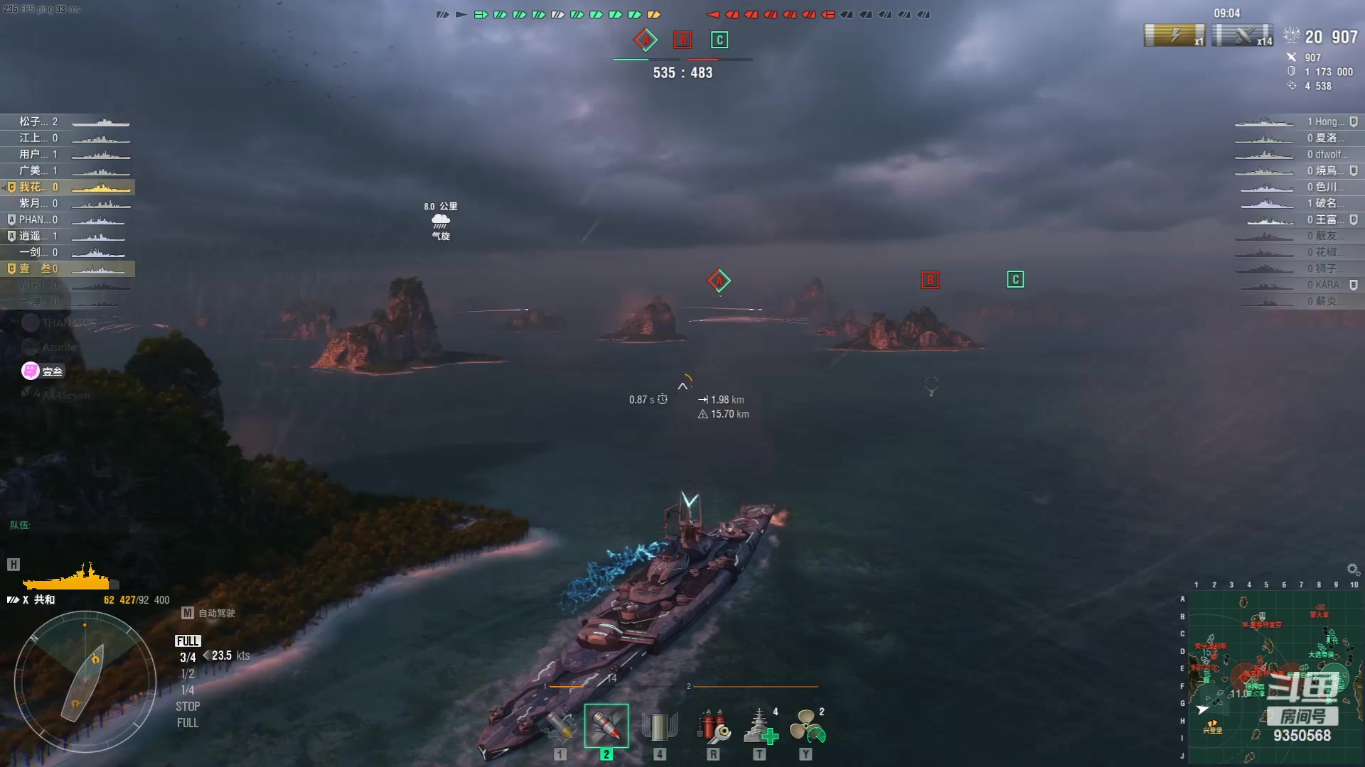 【2023-09-15 23点场】THANATOS0v0：红色虞美人 ！9350568