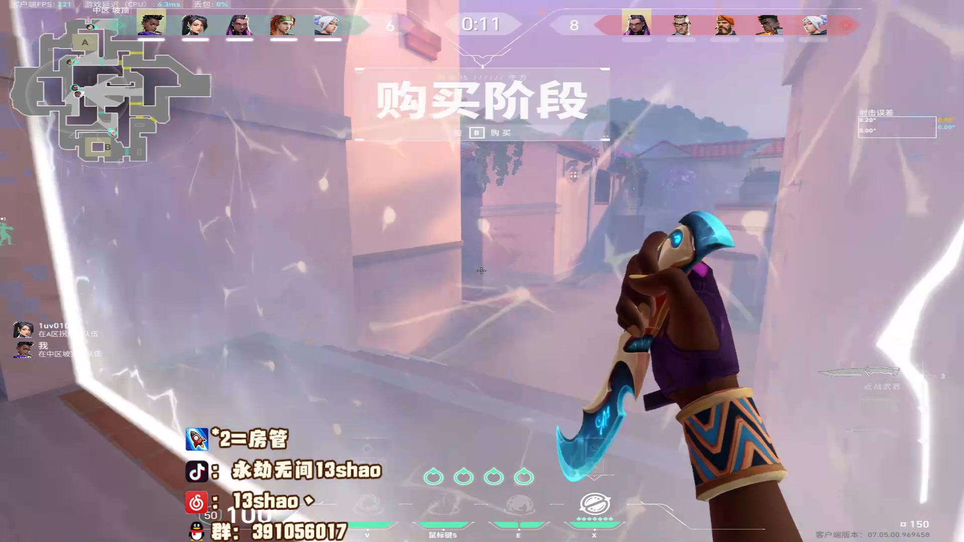 【2023-09-15 18点场】13shao丶：（13shao)稳健