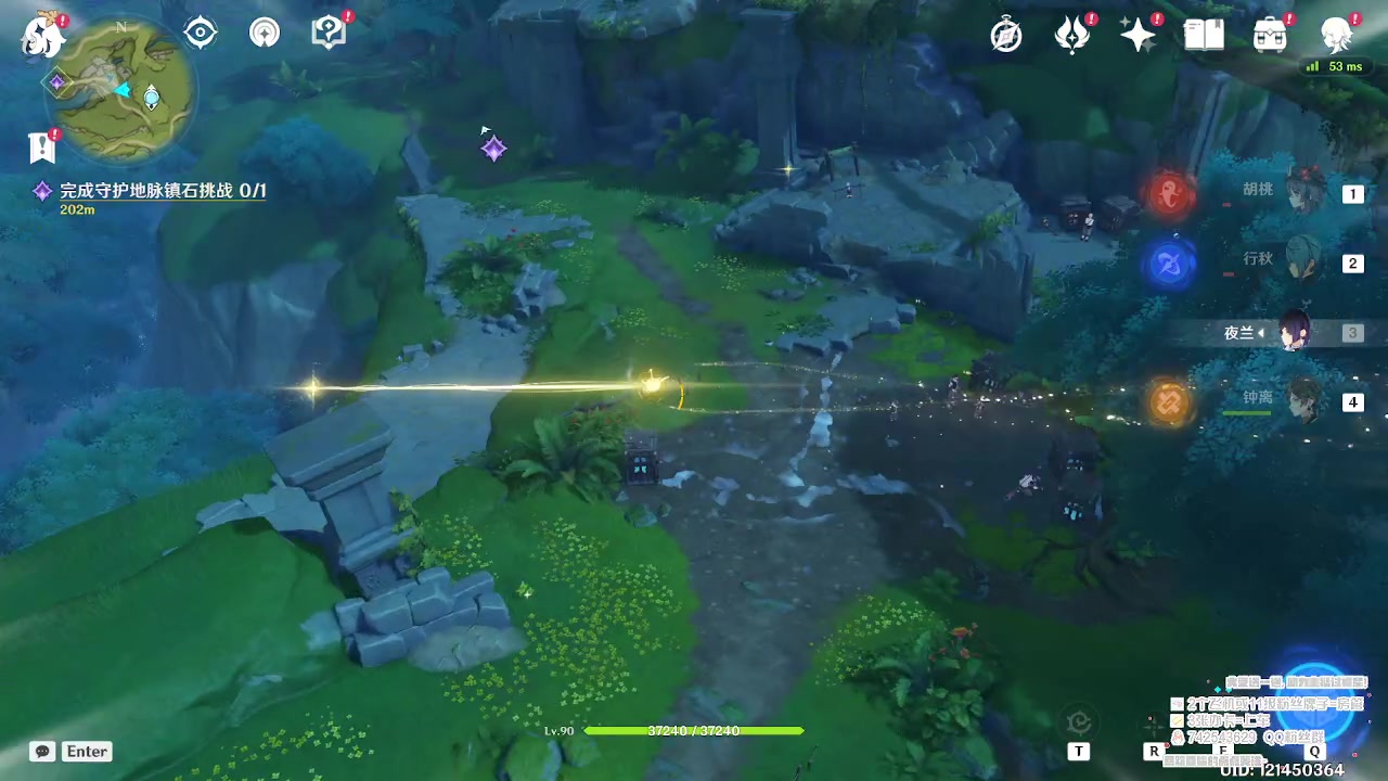 【2023-09-16 22点场】第五人格锅锅：营业中9552600