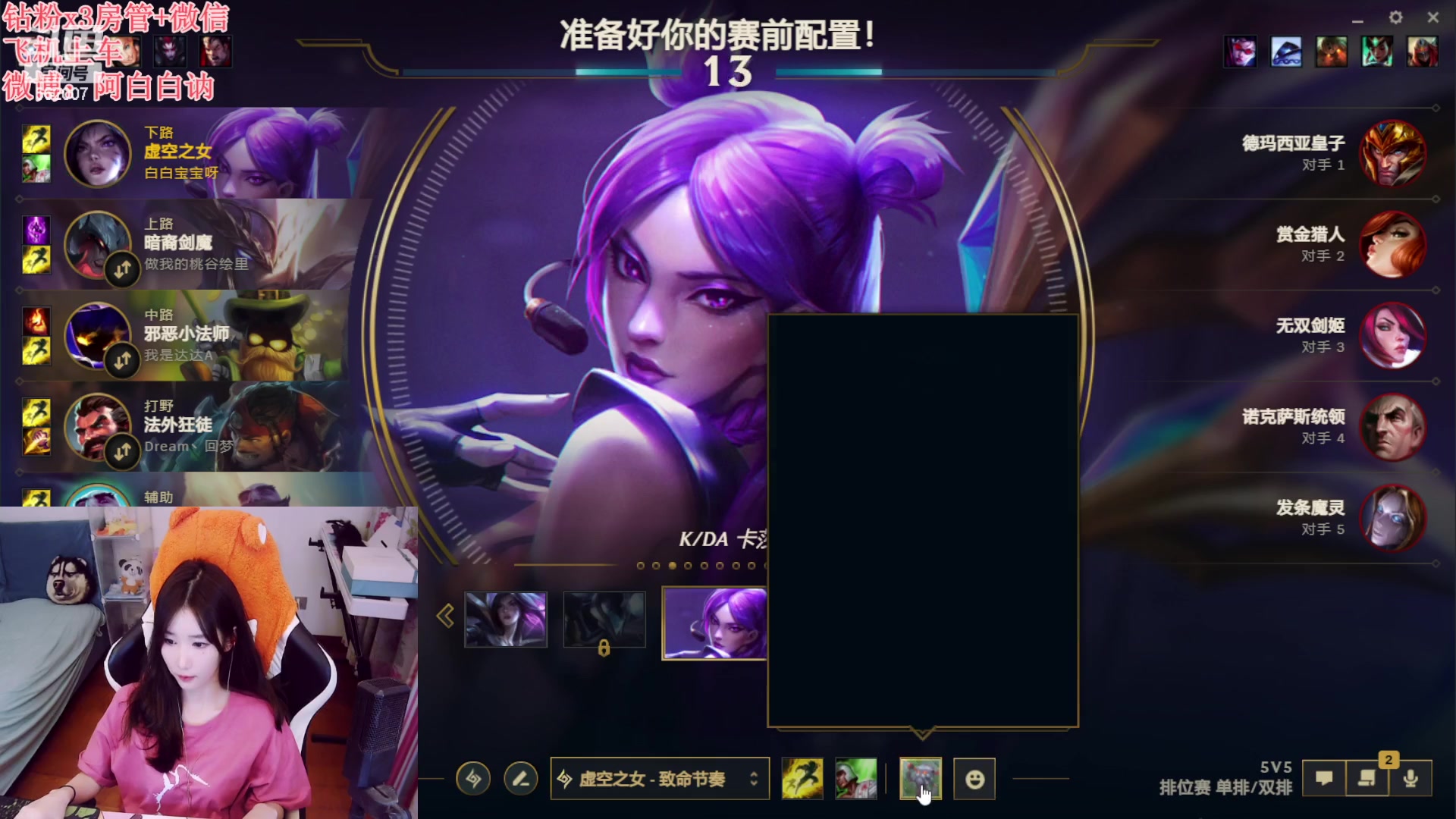 【2023-09-16 19点场】白菇凉：阿白白：等风也等你