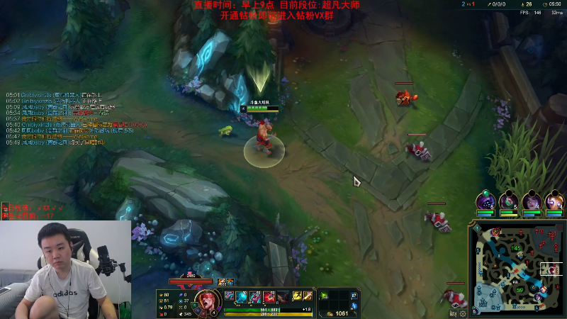 【英雄联盟】网友张顺飞的精彩时刻 20230916 11点场