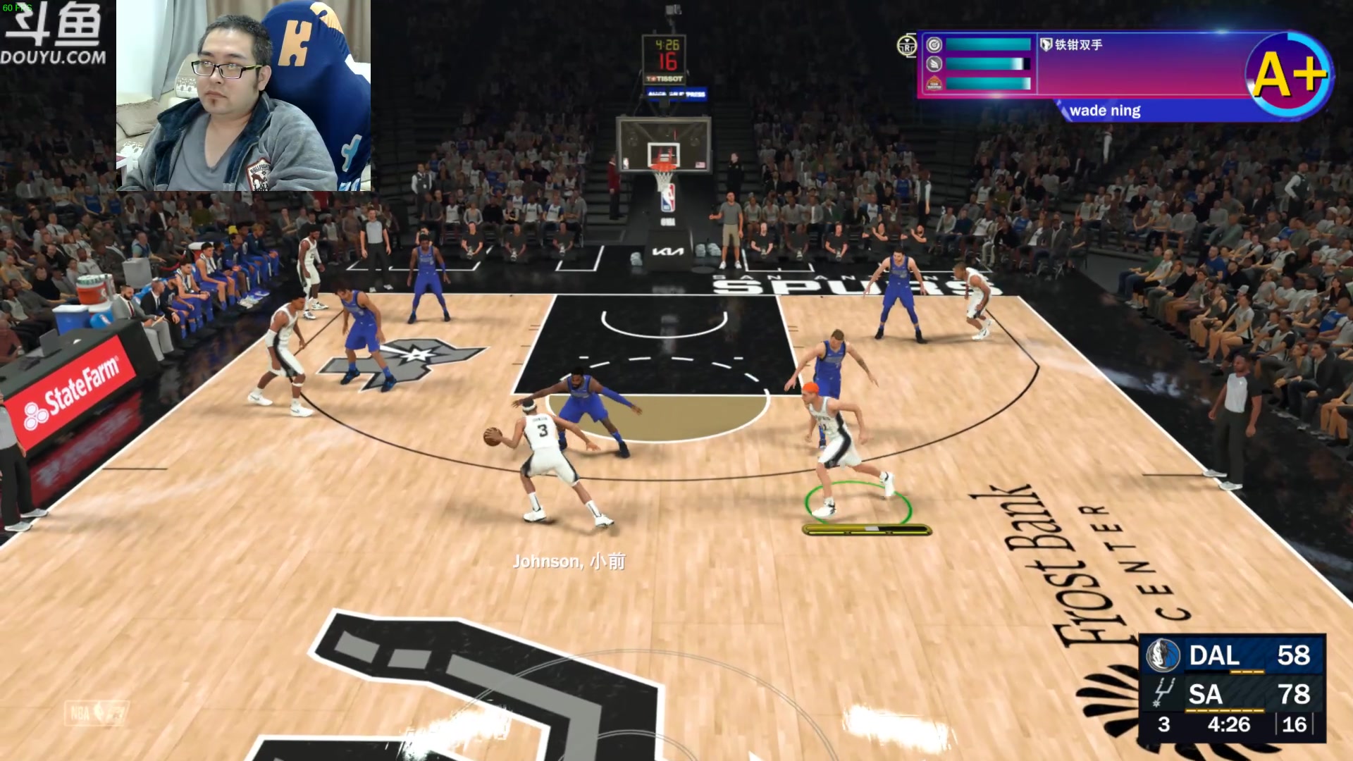【2023-09-16 13点场】its宁玉今秋：NBA2K24 本世代MC