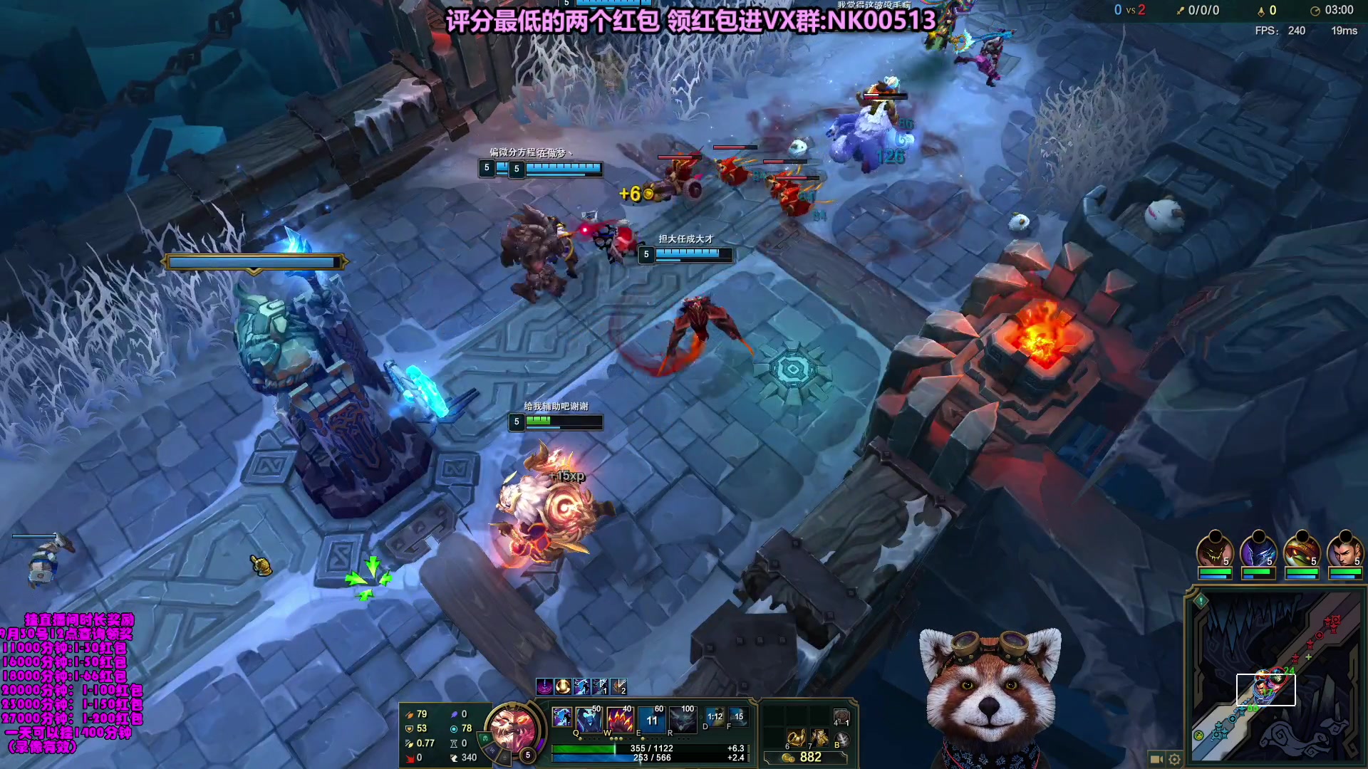 【2023-09-16 10点场】爷大干：5V5水友大乱斗！