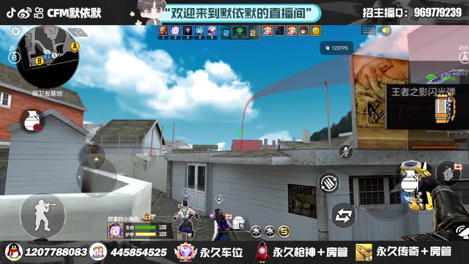 【2023-09-15 21点场】默依默：今天有比赛哦！！！