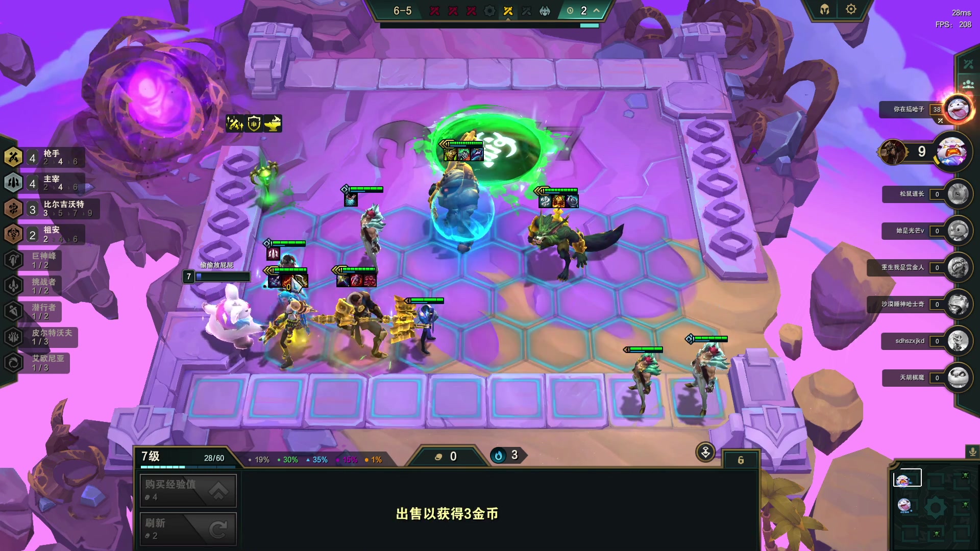 【2023-09-16 05点场】zzc啊哦额：9点来峡谷小帅哥