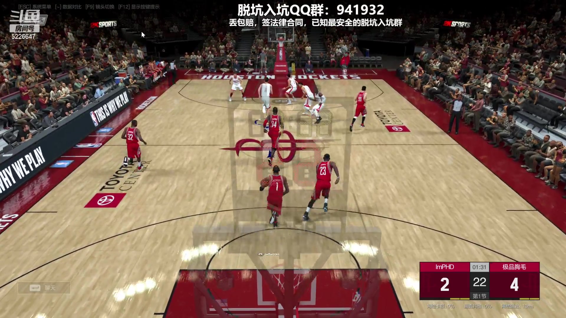 【2023-09-16 17点场】XY丶死鱼：死鱼ysy：5突姚明测试！