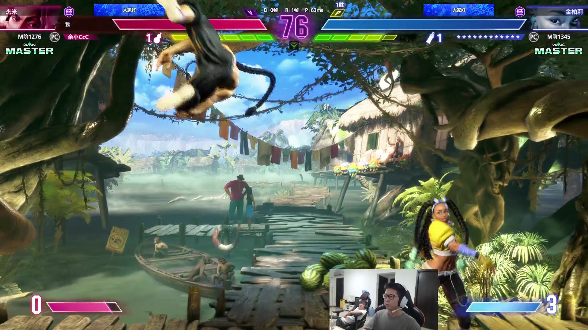 【2023-09-16 18点场】余小C真的很强：余小C：街霸6冲 M1450分