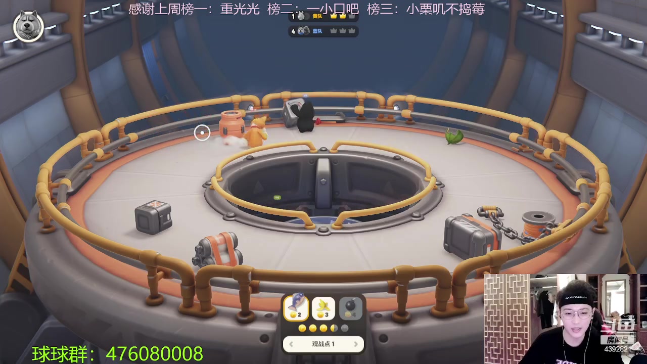 【2023-09-15 23点场】你超Q的：Siri探险俱乐部