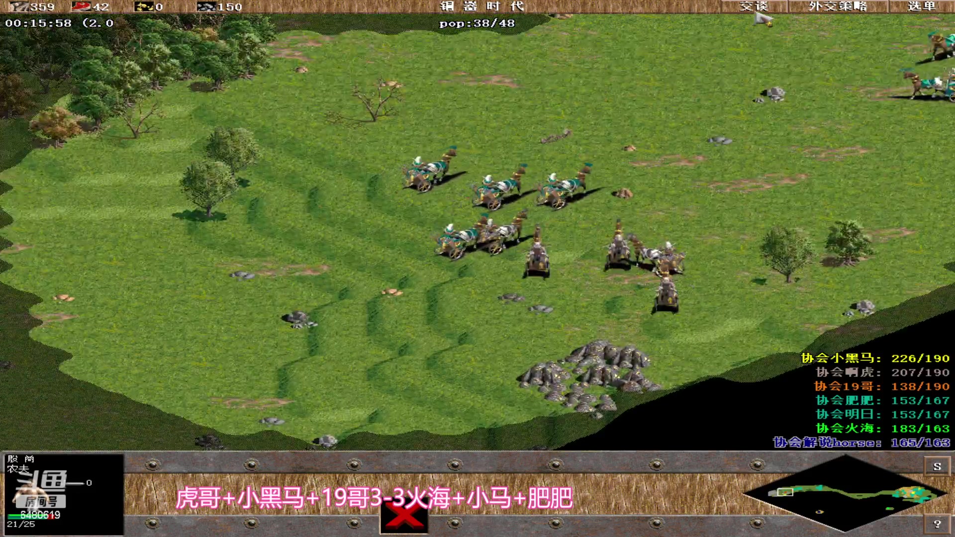 【2023-09-16 02点场】罗马协会：罗马复兴巅峰对决