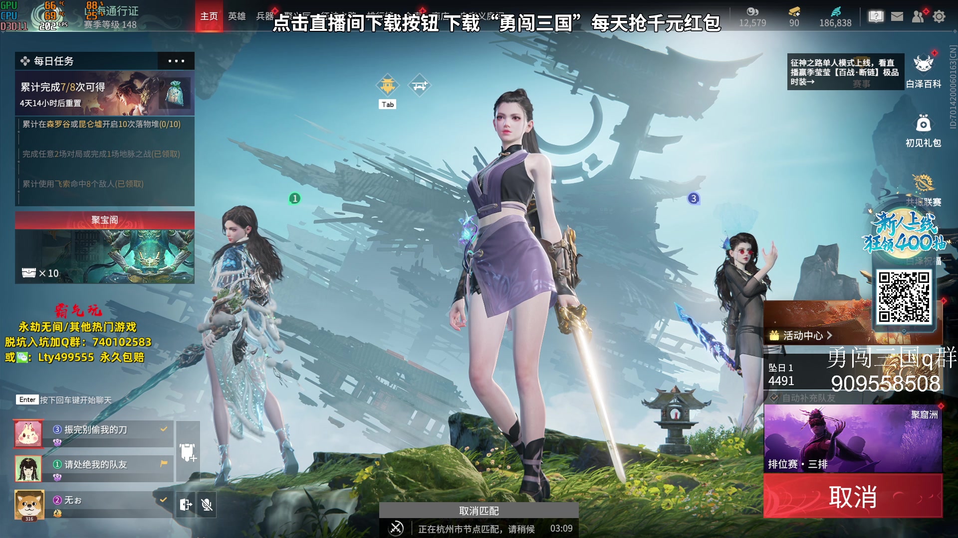 【2023-09-16 12点场】小铭XiaoMing阿：小铭：你看细不细就完了