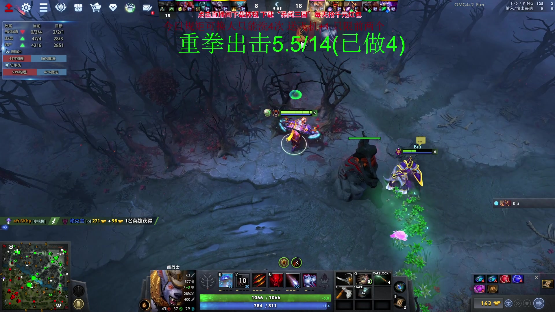 【2023-09-16 18点场】sakira丶hao：欢迎来到不败神话4+2的直播间 !!!!