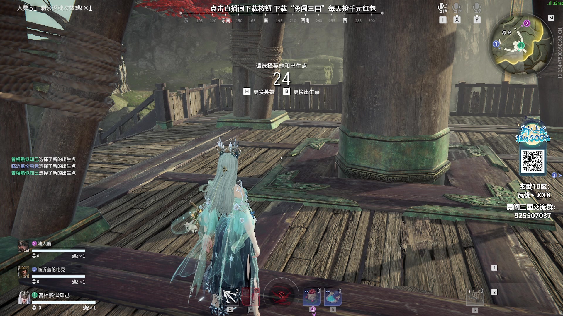 【2023-09-15 22点场】sysyu：【sy】野排体验人生百态！！！