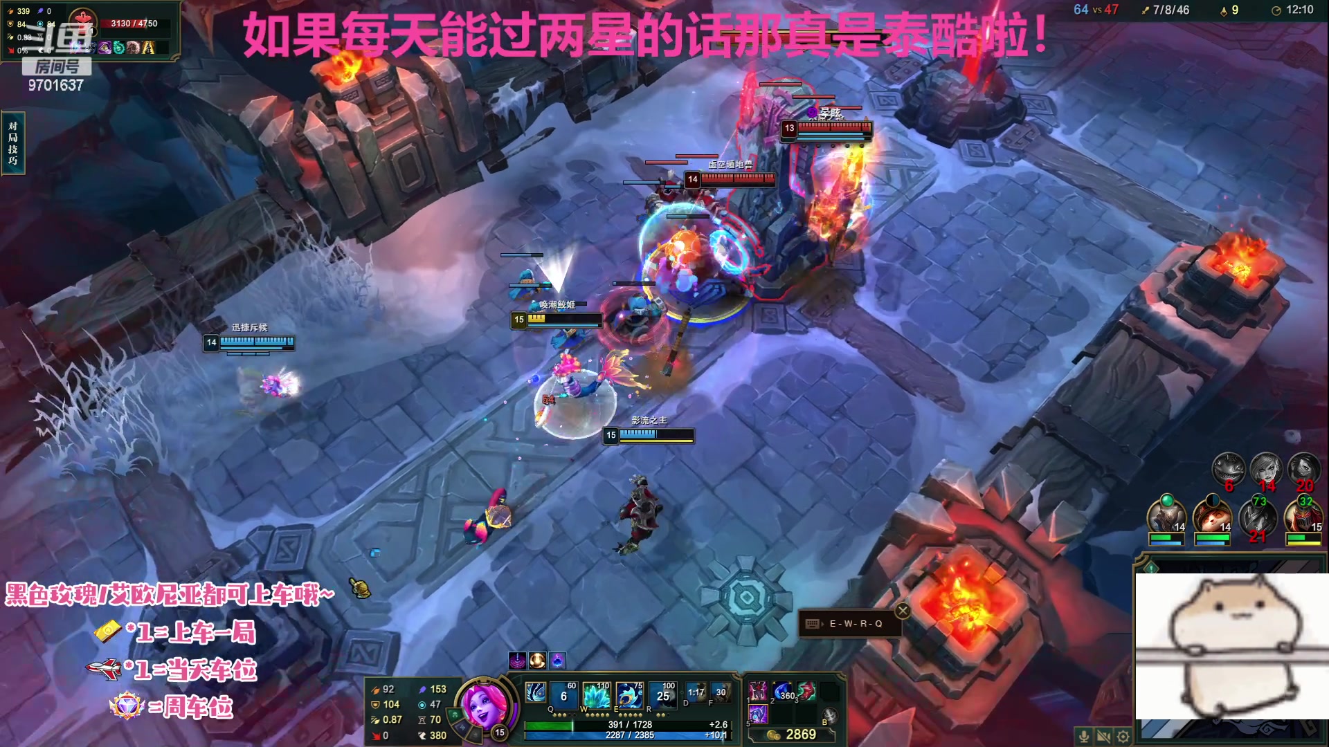 【2023-09-15 22点场】麻辣小鱼干QvQ：今天主播破防了吗！