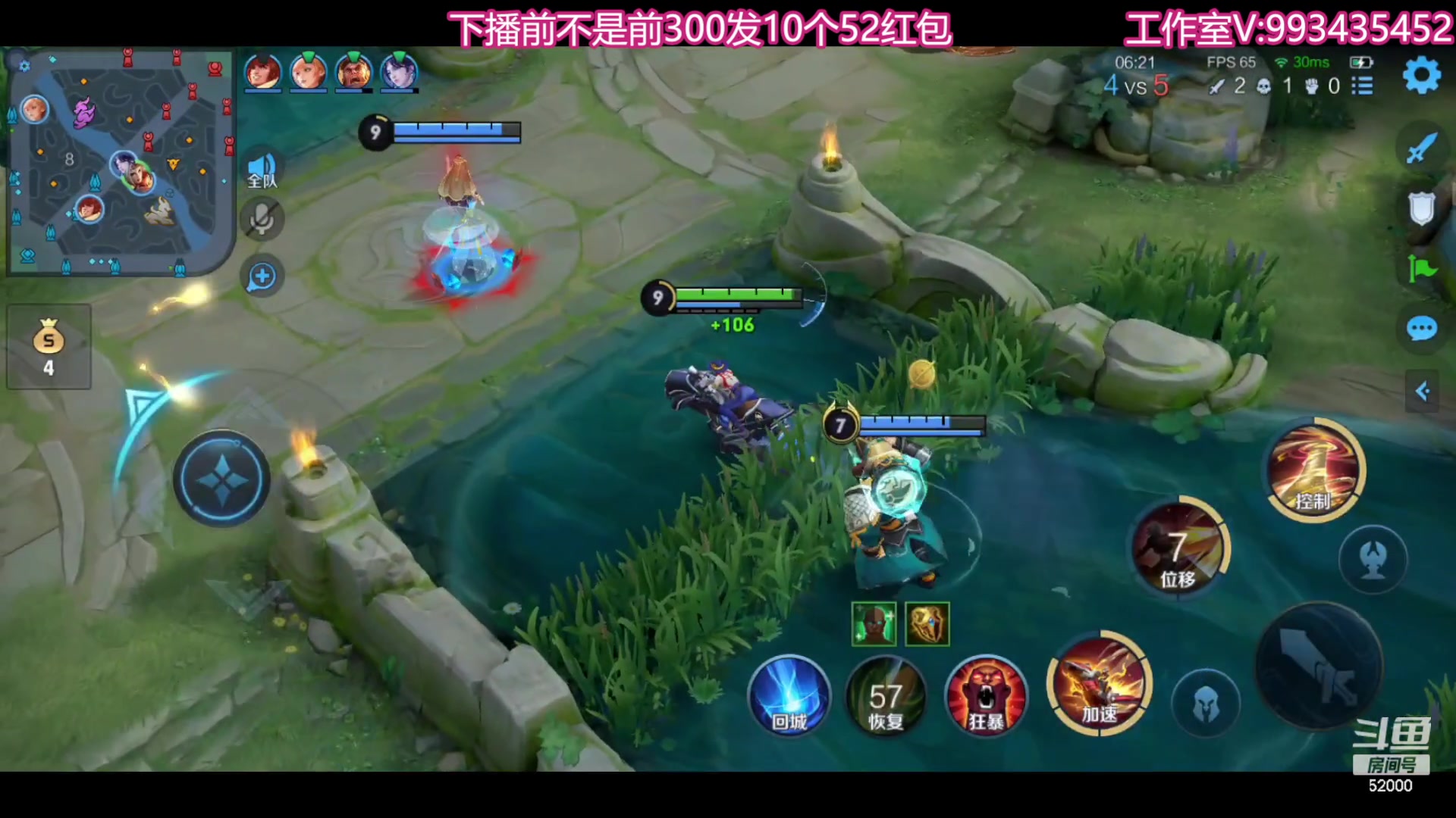 【2023-09-15 23点场】温柚：巅峰赛前10！冲冲冲