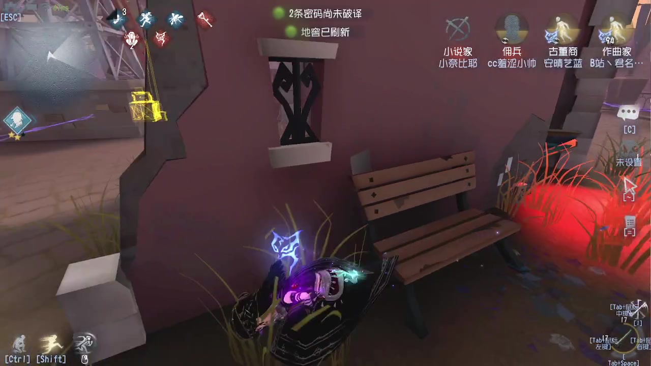 【2023-09-16 11点场】第五人格锅锅：营业中9552600