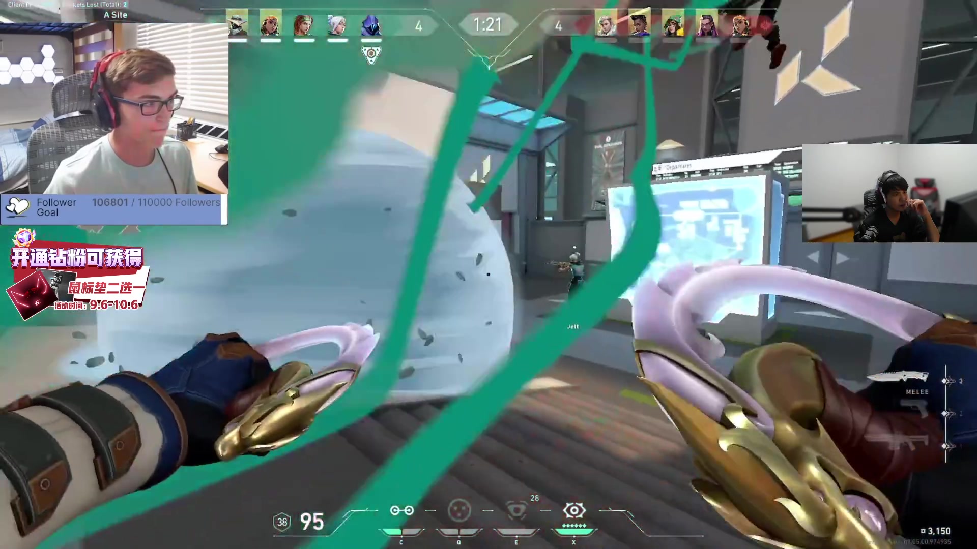 【2023-09-15 21点场】CSGO解说伟伟：大型国服审判外挂活动