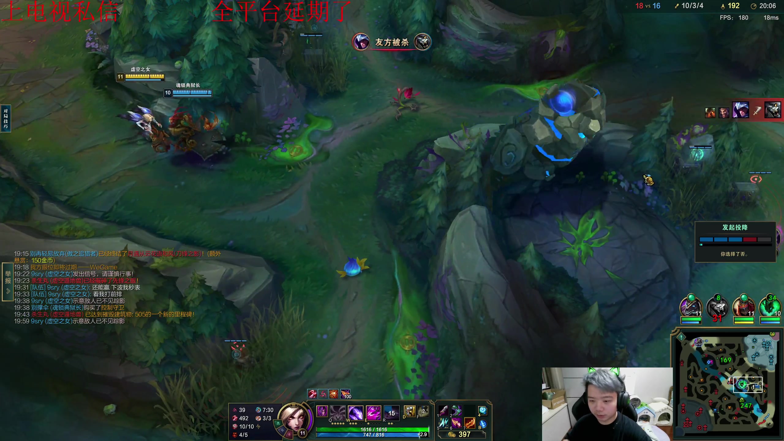 【2023-09-16 19点场】一家之猪ovo：勇者杯冠军！