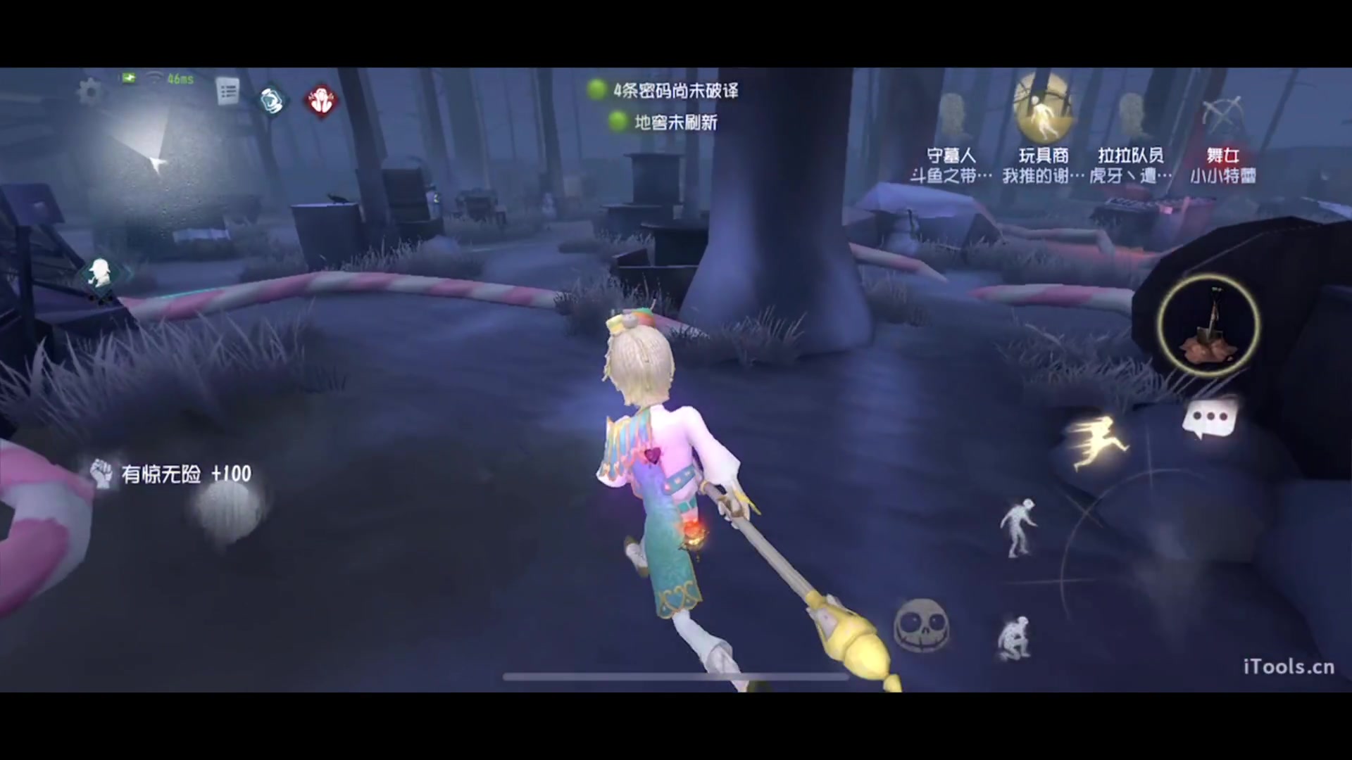 【2023-09-16 12点场】丶小沐木：今天打打排位啦！！！ 4801532