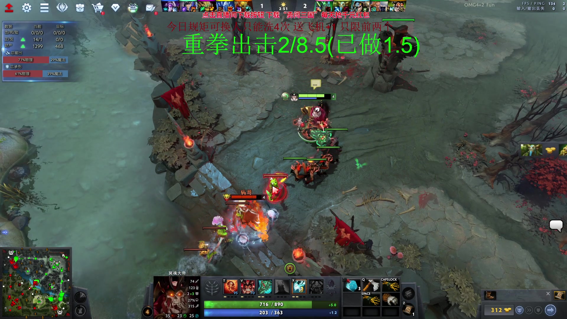 【2023-09-16 12点场】sakira丶hao：欢迎来到不败神话4+2的直播间 !!!!