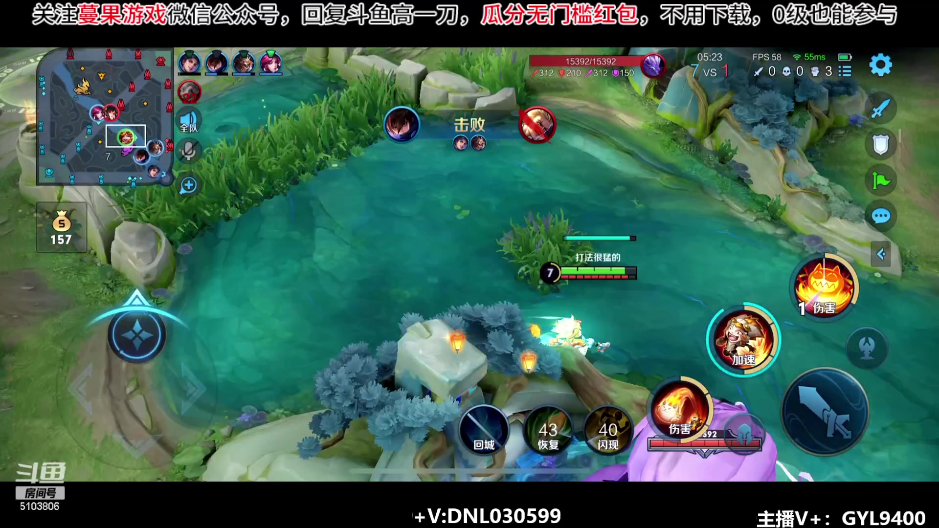 【2023-09-16 08点场】Fly高一刀：高一刀：进来别吵，认真学