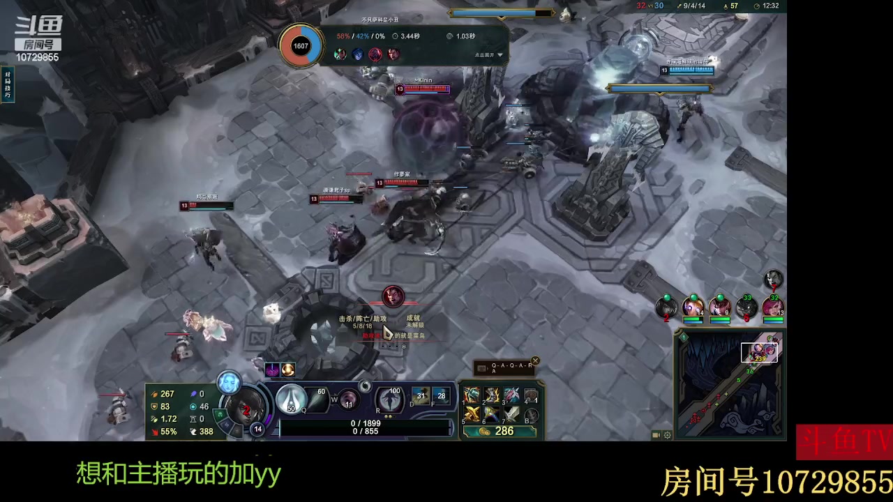 【2023-09-11 13点场】绝非分：和大哥一起刷