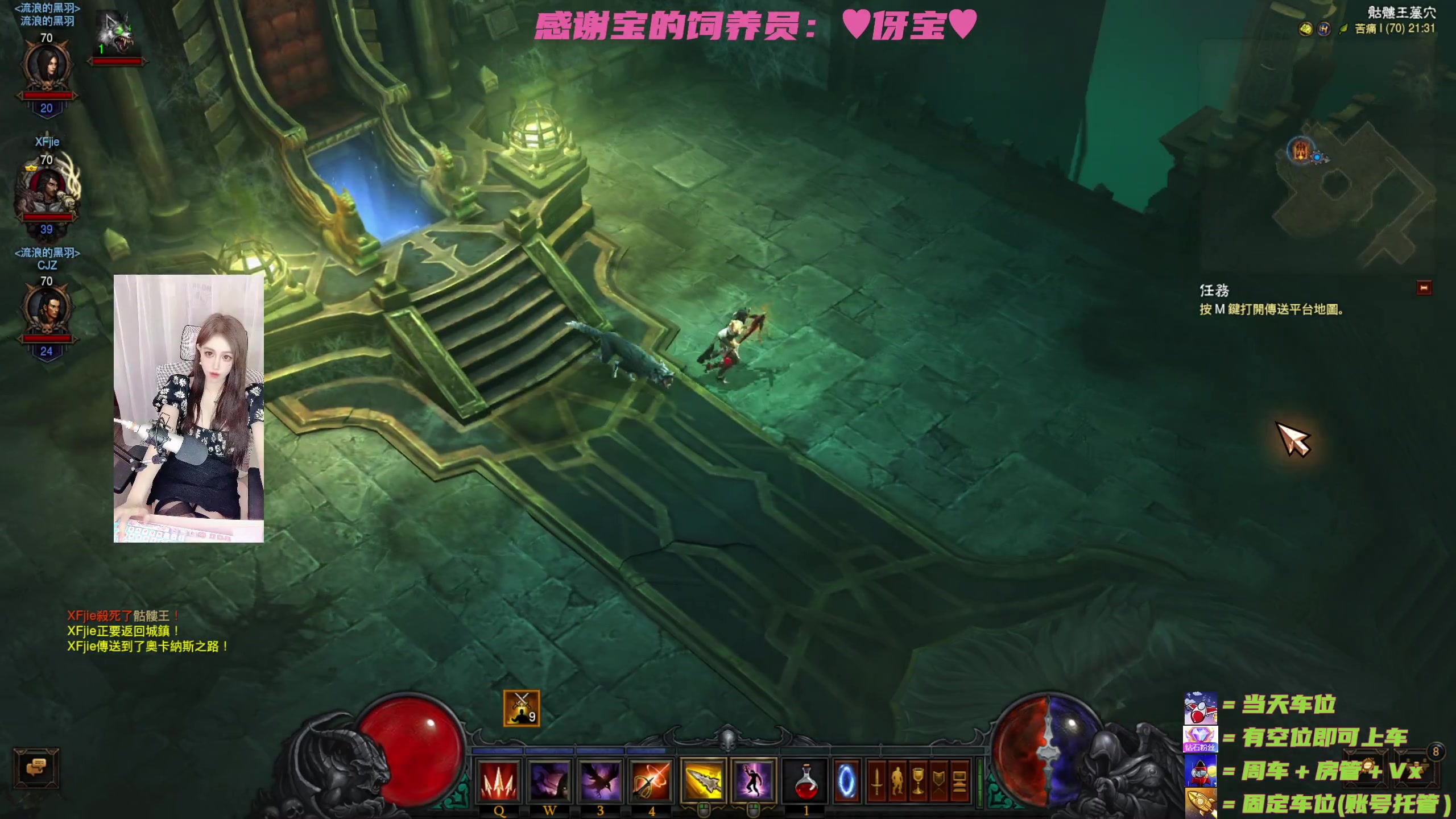 【2023-9-15 20点场】水丷水:【有车位】开荒29赛季囖~