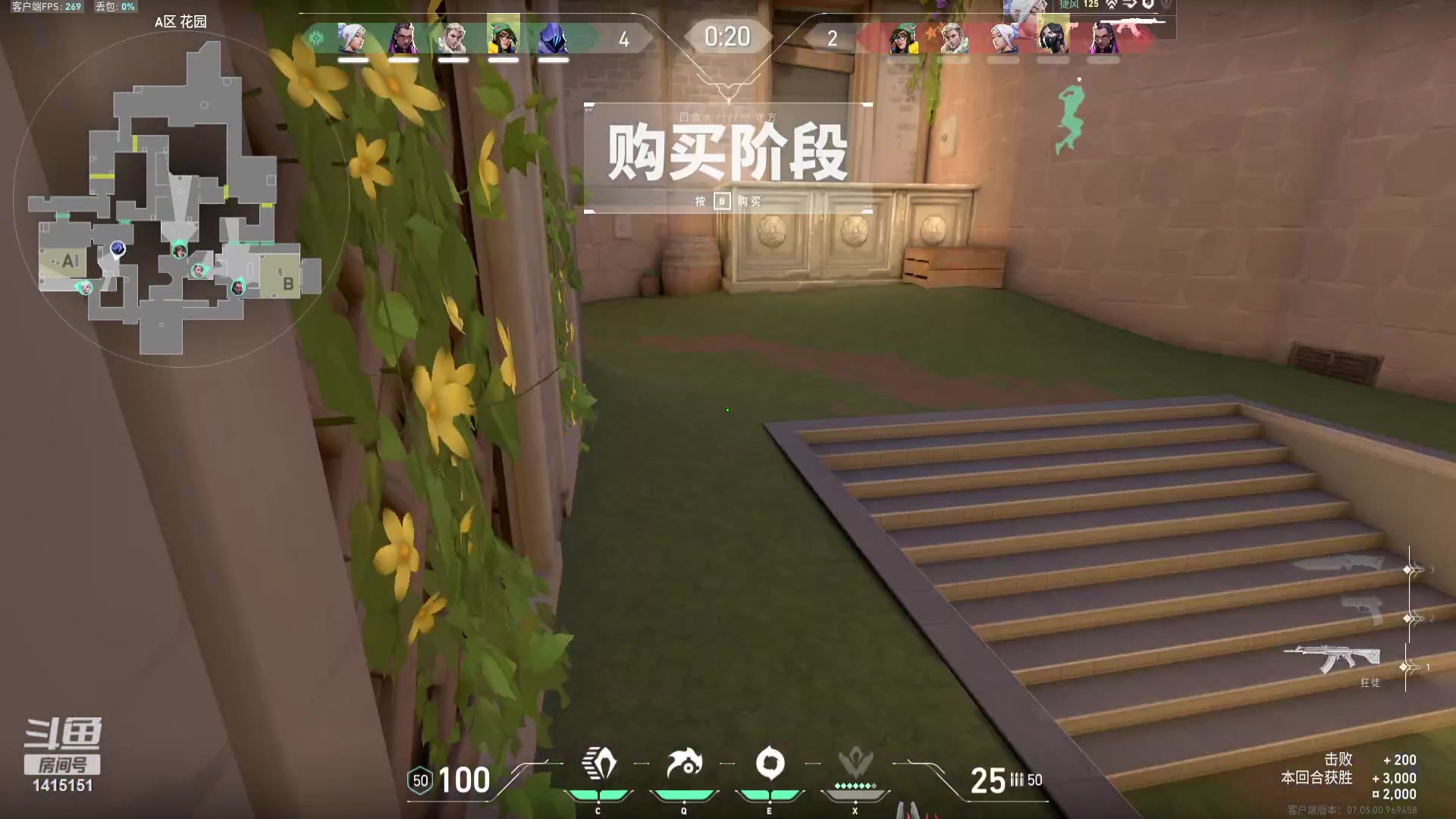 【2023-09-16 21点场】desire：是不是这么耍哦