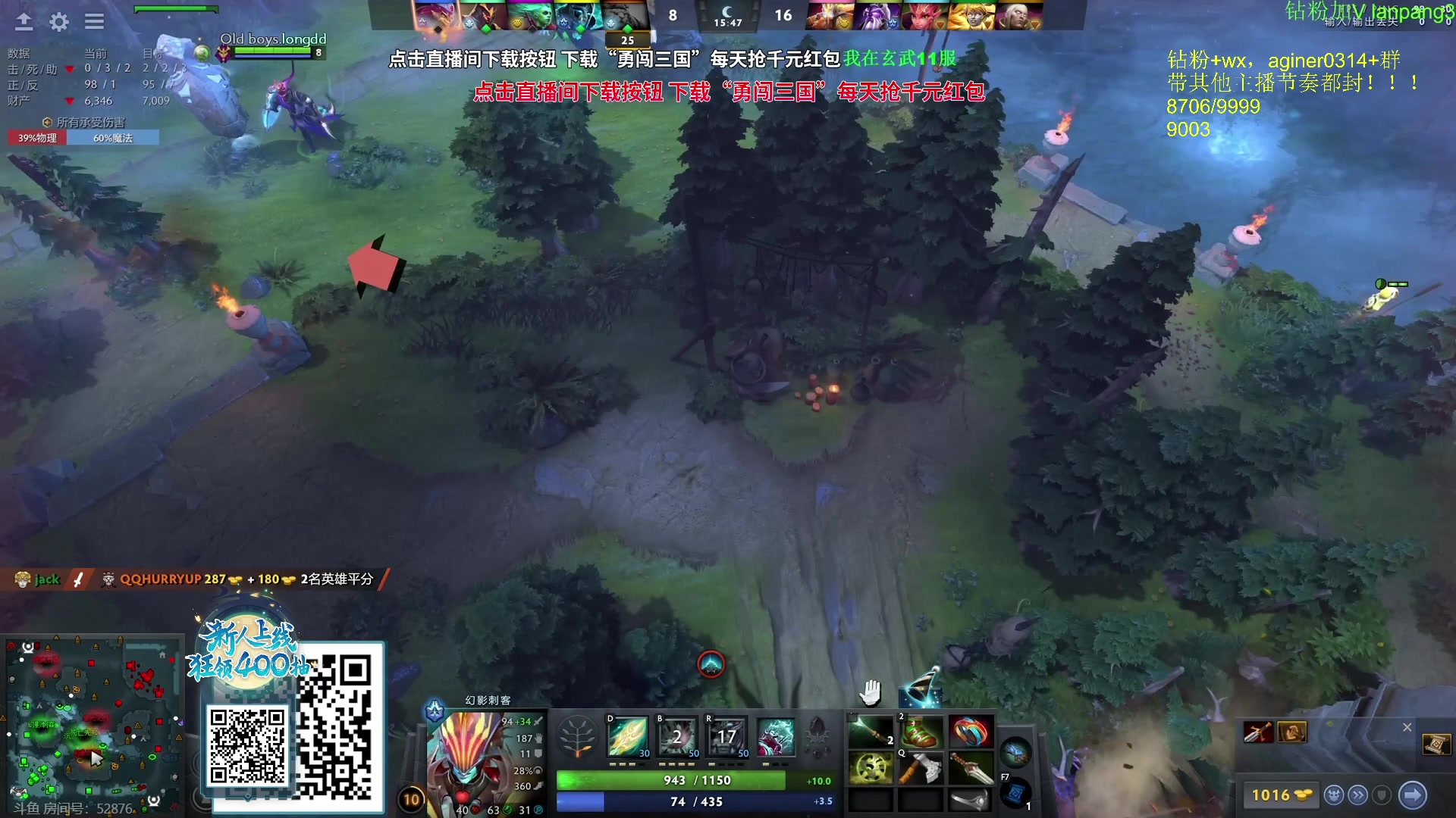 【2023-09-16 21点场】Zhou陈尧：回归高强度dota，黑子的狂欢~