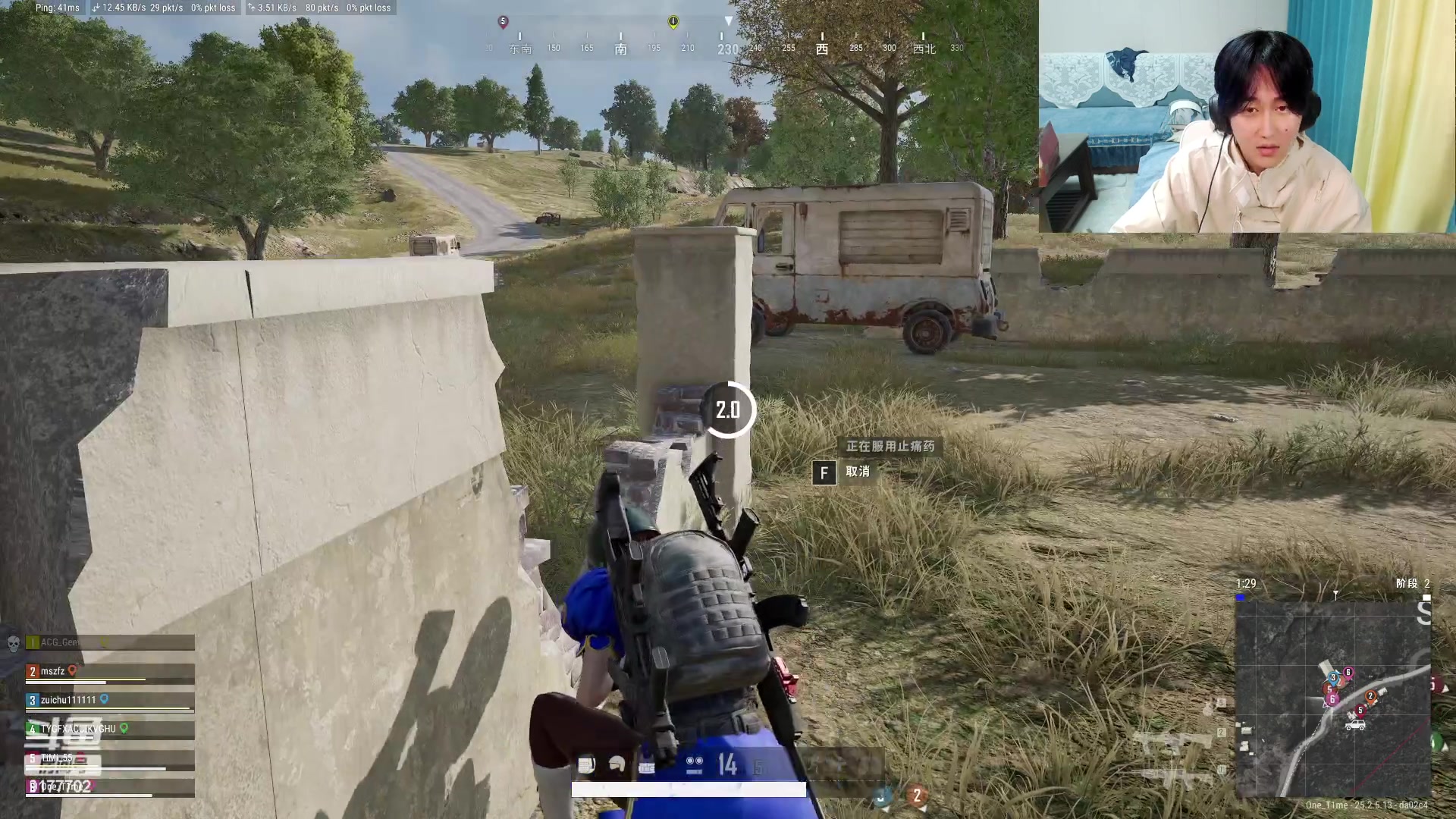 【2023-09-15 23点场】毛绒Giao：动物派对 晚点PUBG