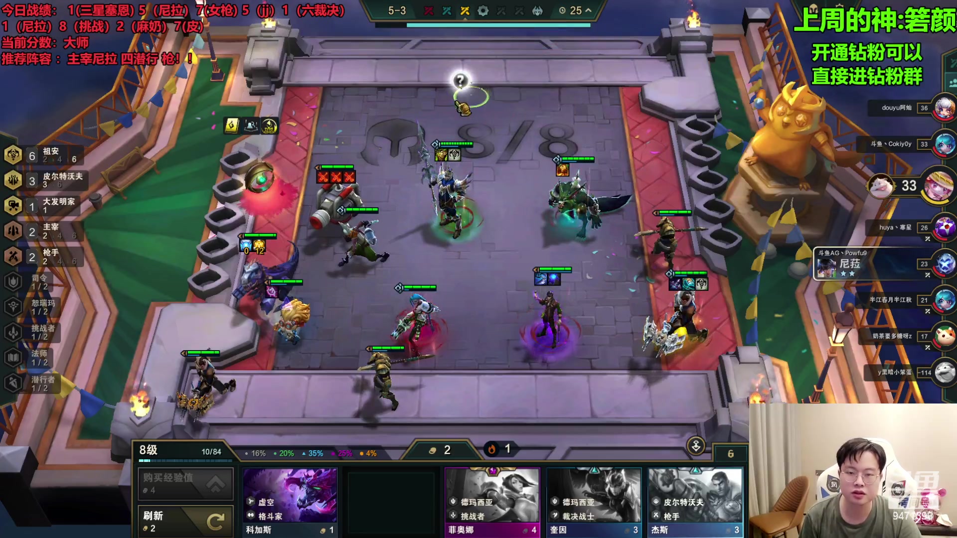 【2023-09-16 01点场】NB丶小飞：小飞：新赛季冲第一个王者了！！