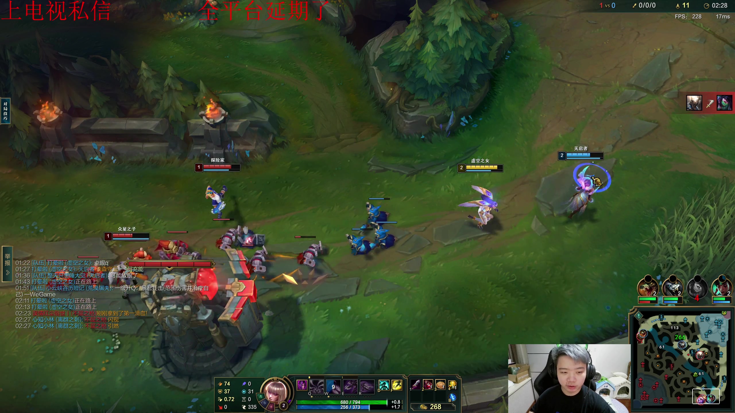 【2023-09-16 21点场】一家之猪ovo：勇者杯冠军！