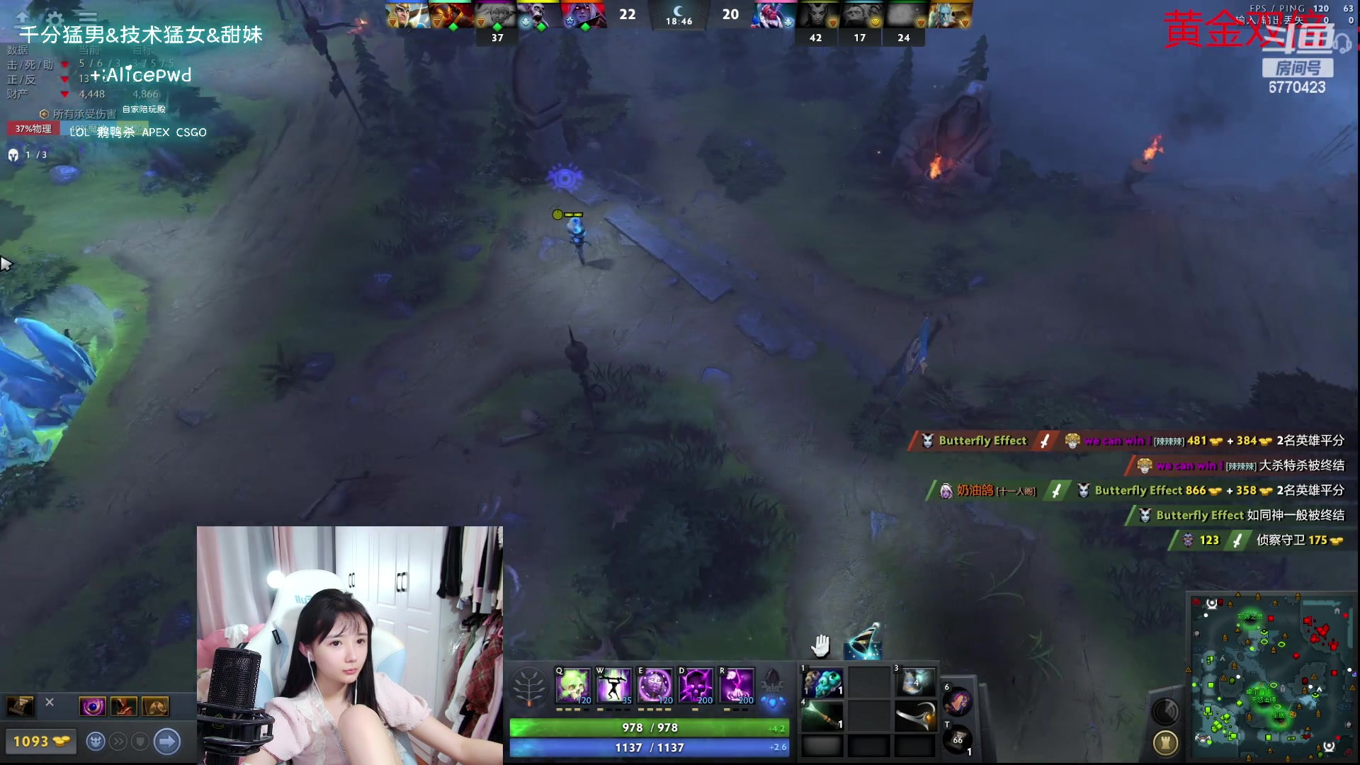 【2023-09-16 04点场】塔莉娅QAQ：甜心小塔：脏分上冠绝！