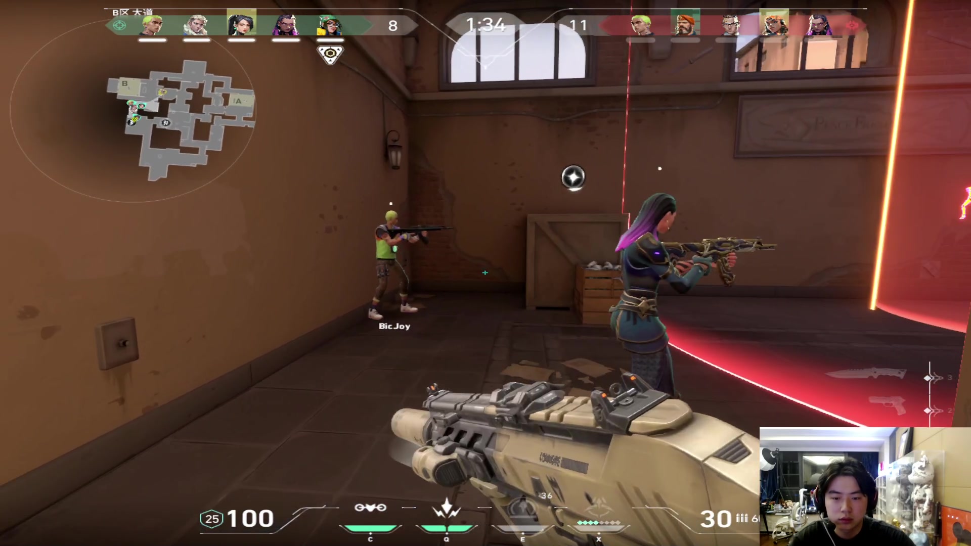 【2023-09-16 03点场】imxiaoxin：【✘-✘】黑白双煞 双倍日